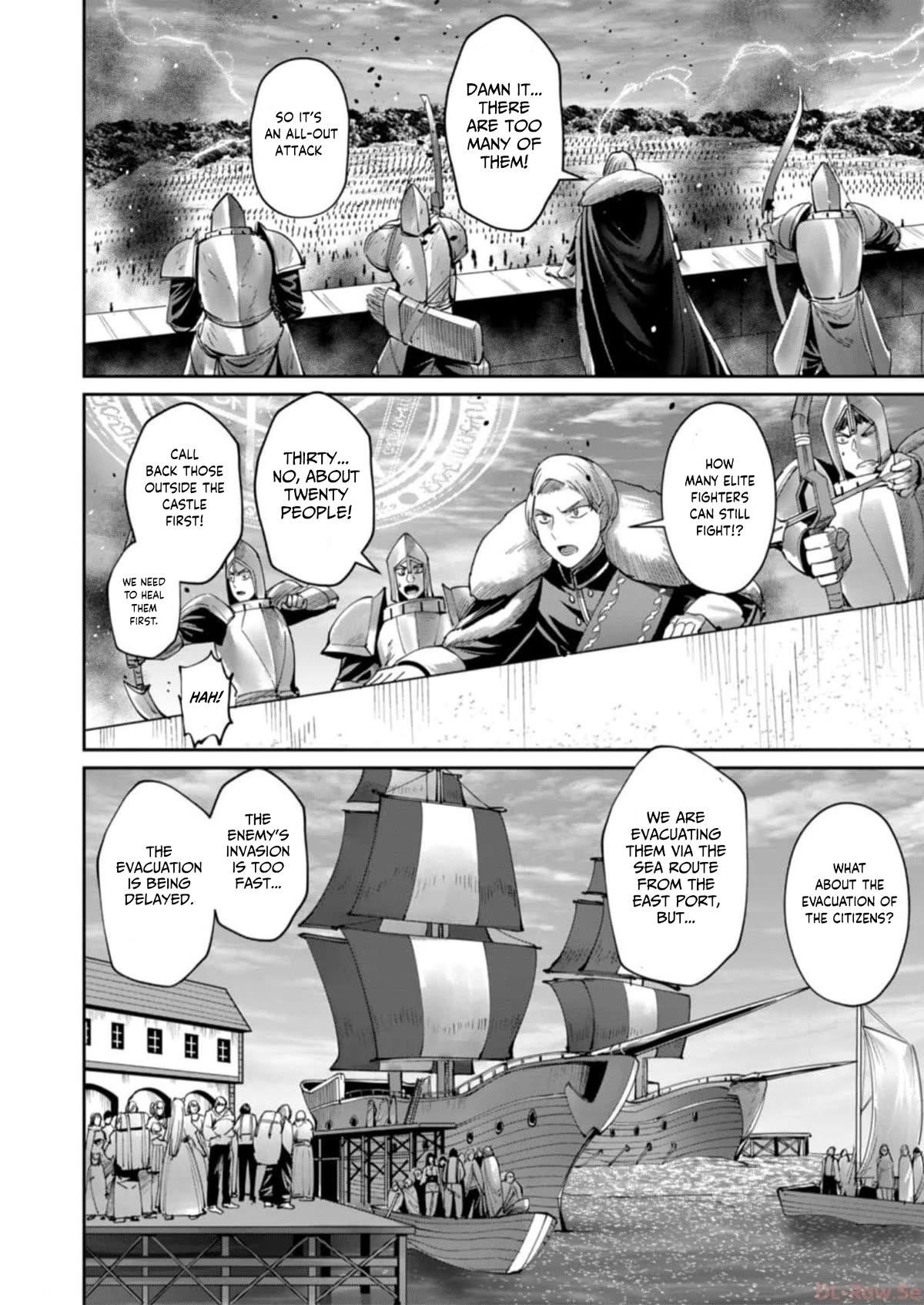 Savage Hero Chapter 47 image 3
