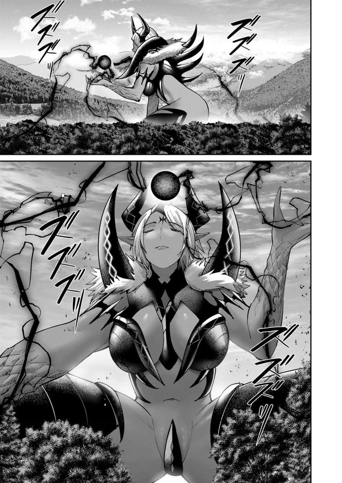 Savage Hero Chapter 48 image 6