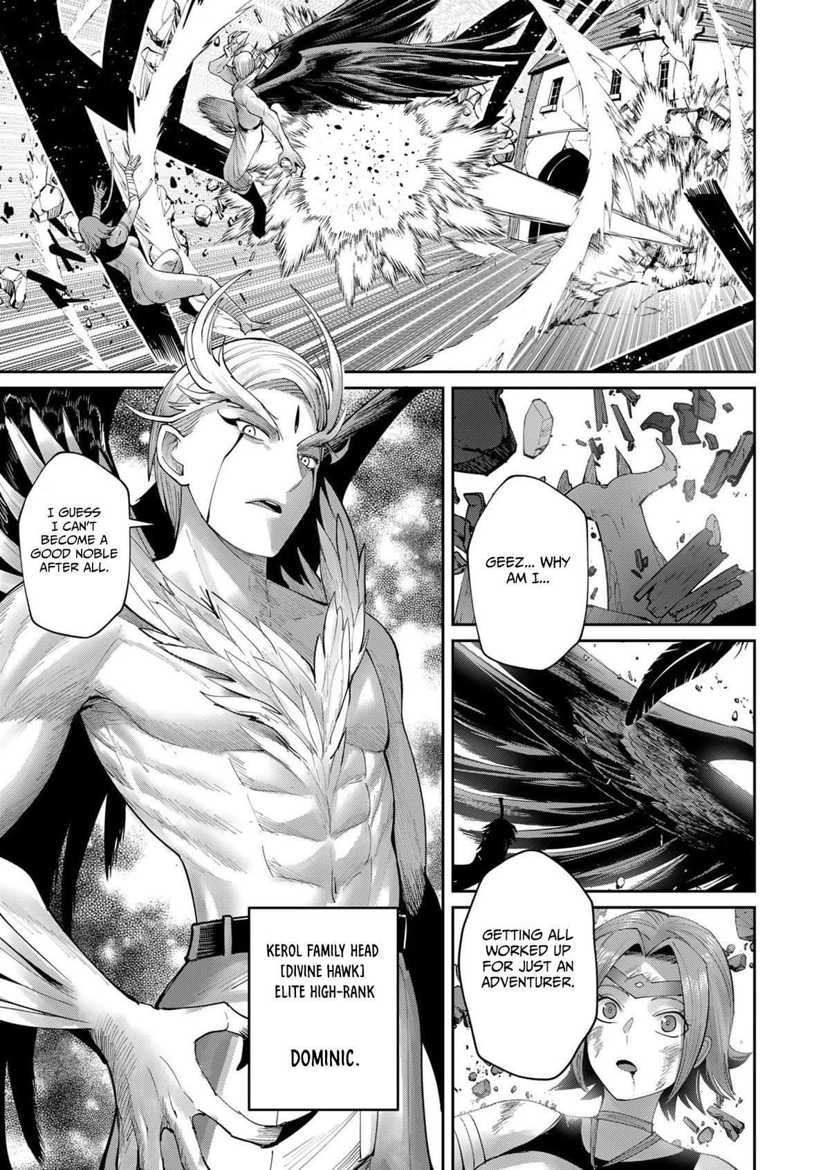 Savage Hero Chapter 49 image 12