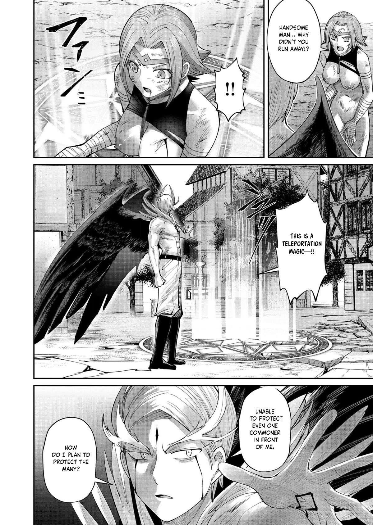 Savage Hero Chapter 49 image 13