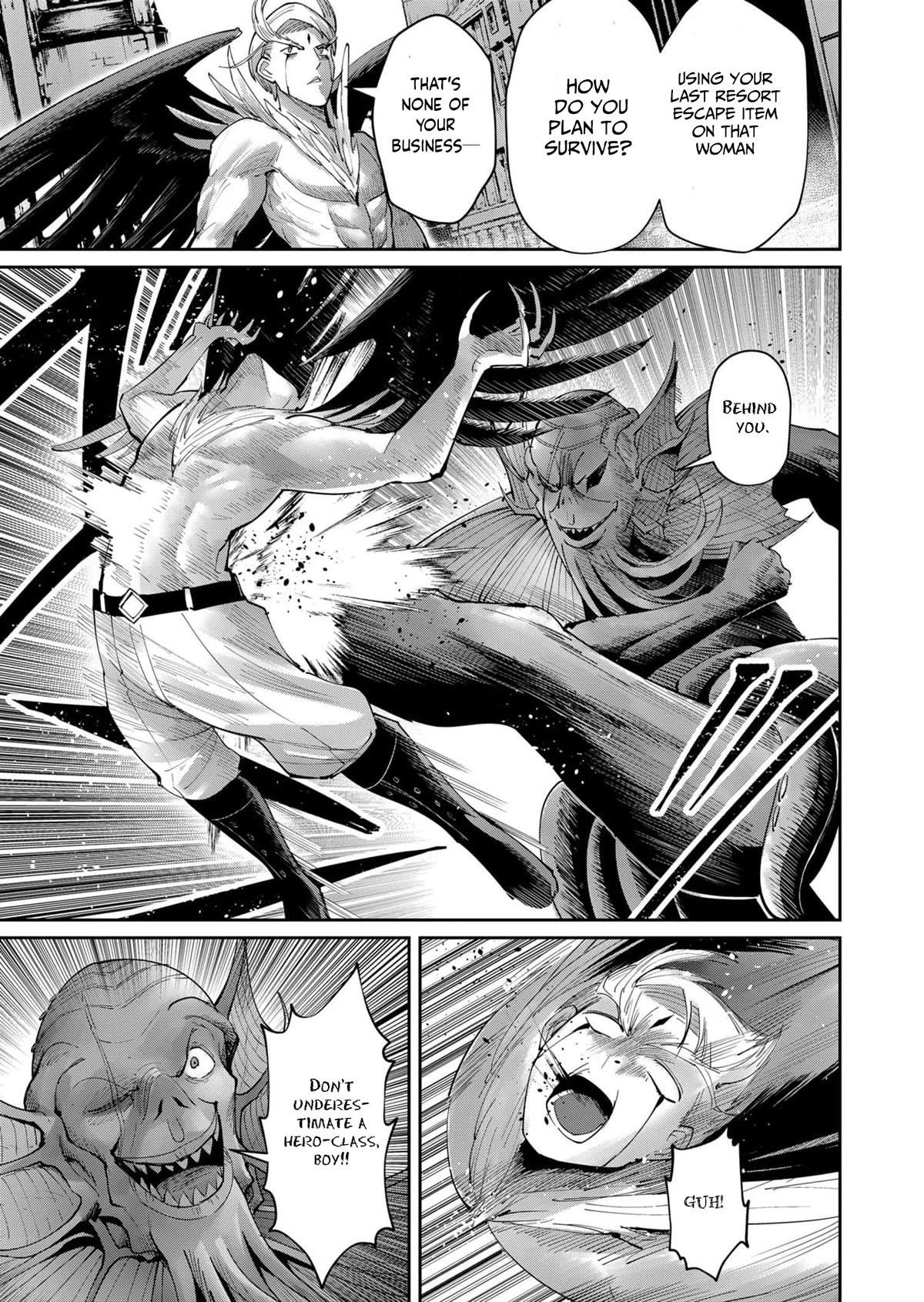 Savage Hero Chapter 49 image 14