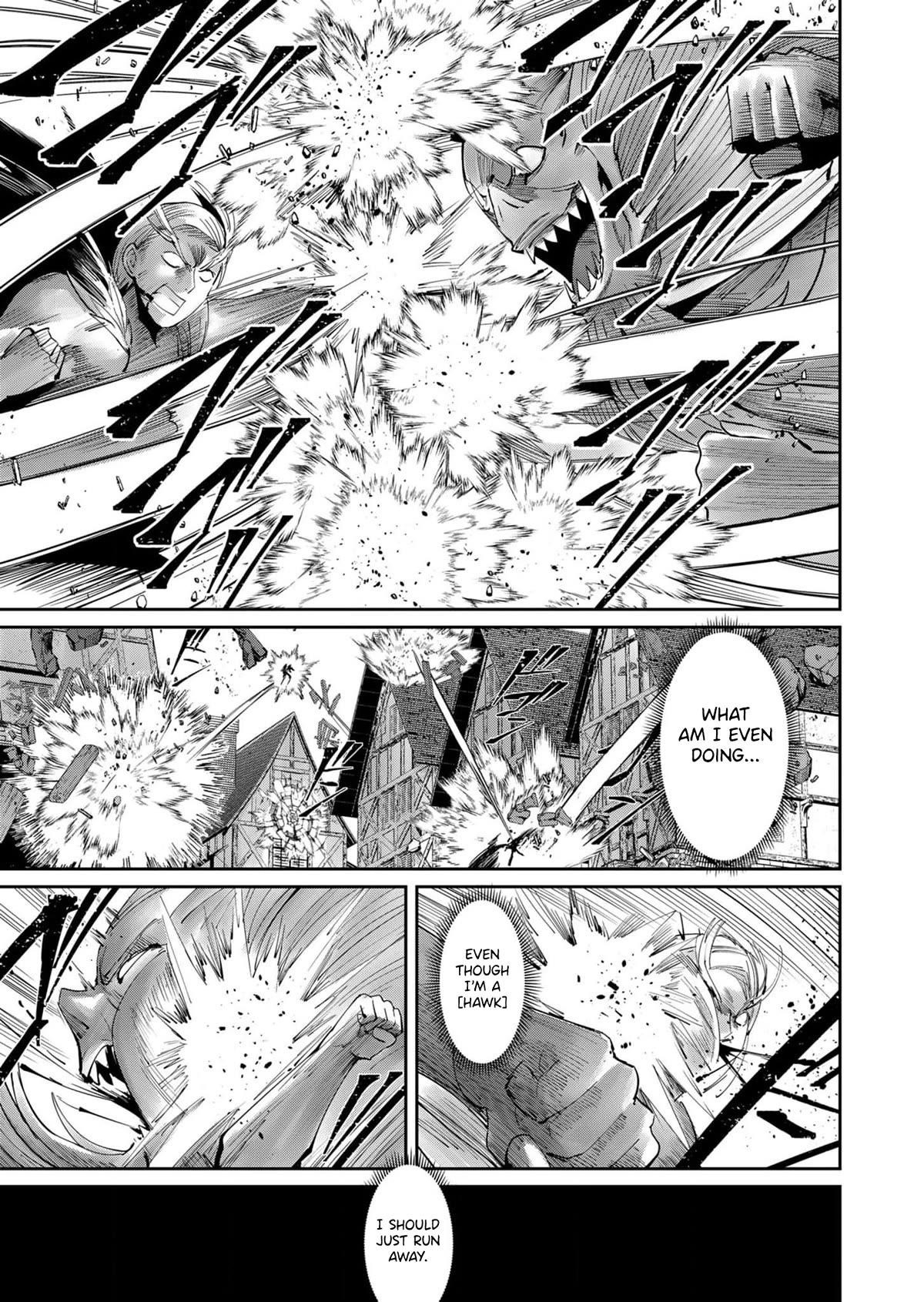 Savage Hero Chapter 49 image 16
