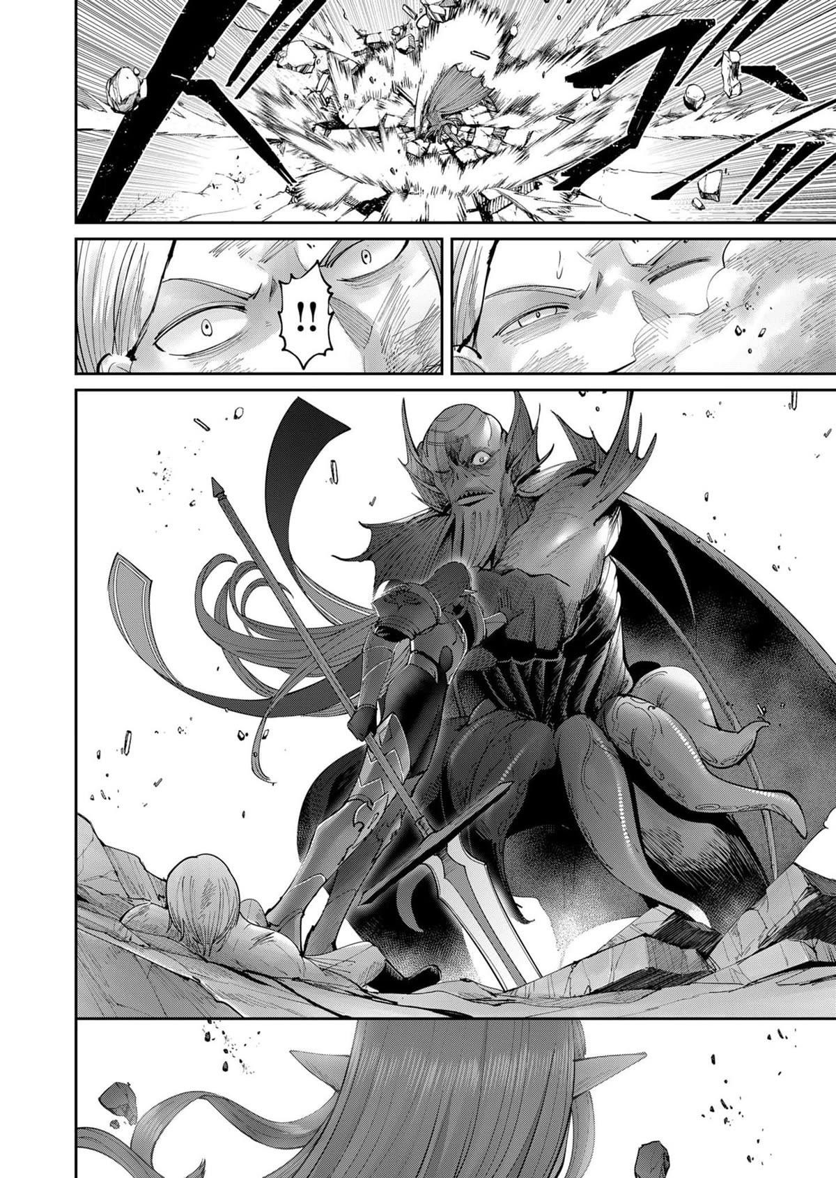 Savage Hero Chapter 49 image 18