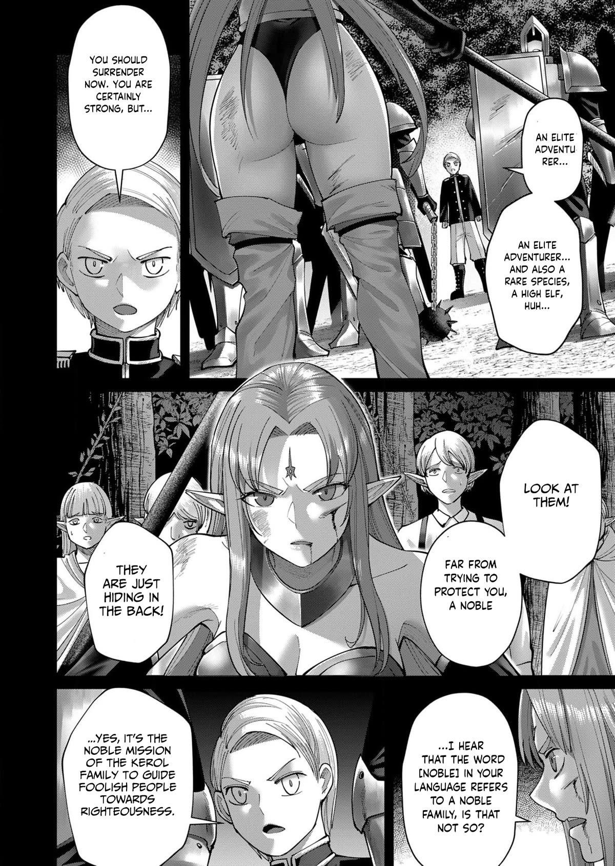 Savage Hero Chapter 49 image 3