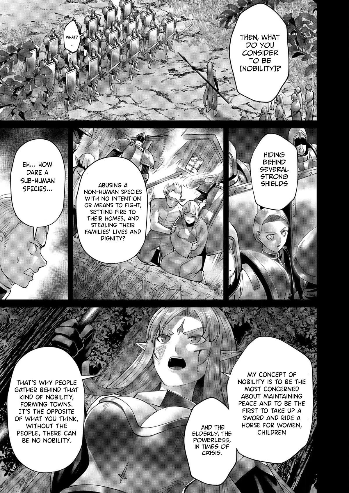Savage Hero Chapter 49 image 4