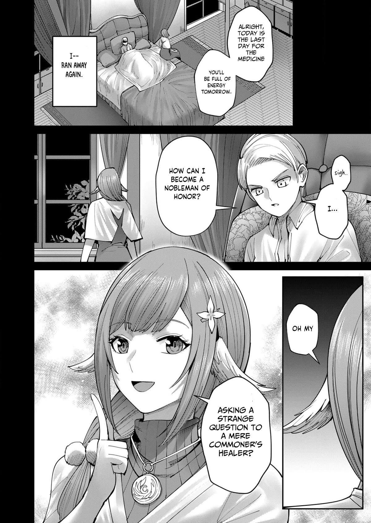 Savage Hero Chapter 49 image 7