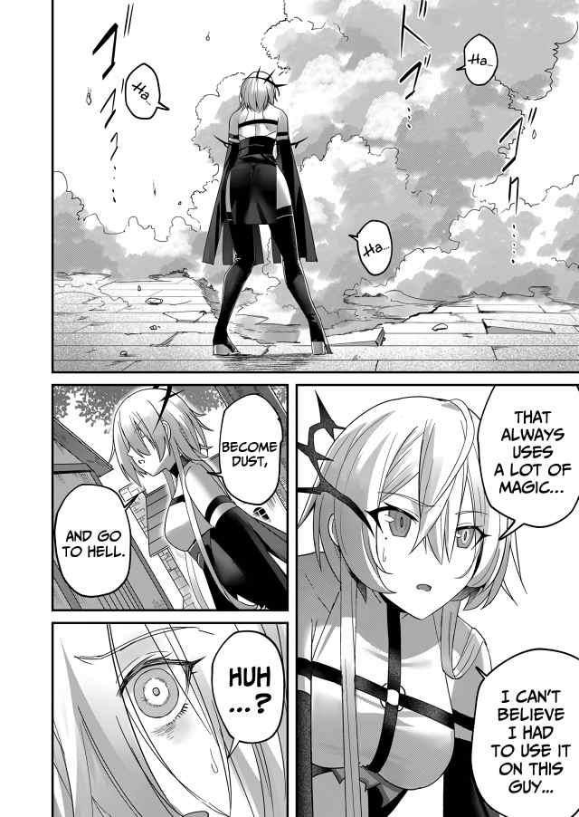 Savage Hero Chapter 5 image 13