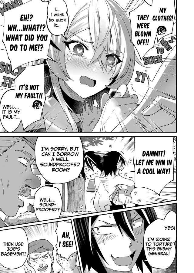 Savage Hero Chapter 5 image 16