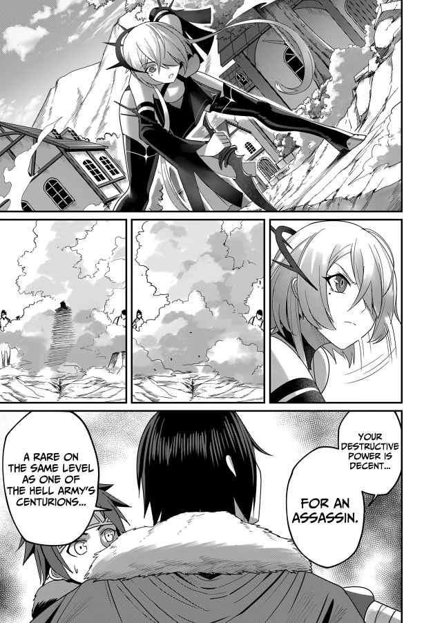 Savage Hero Chapter 5 image 2