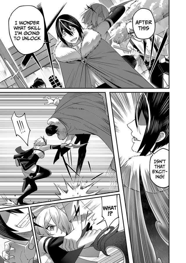 Savage Hero Chapter 5 image 4