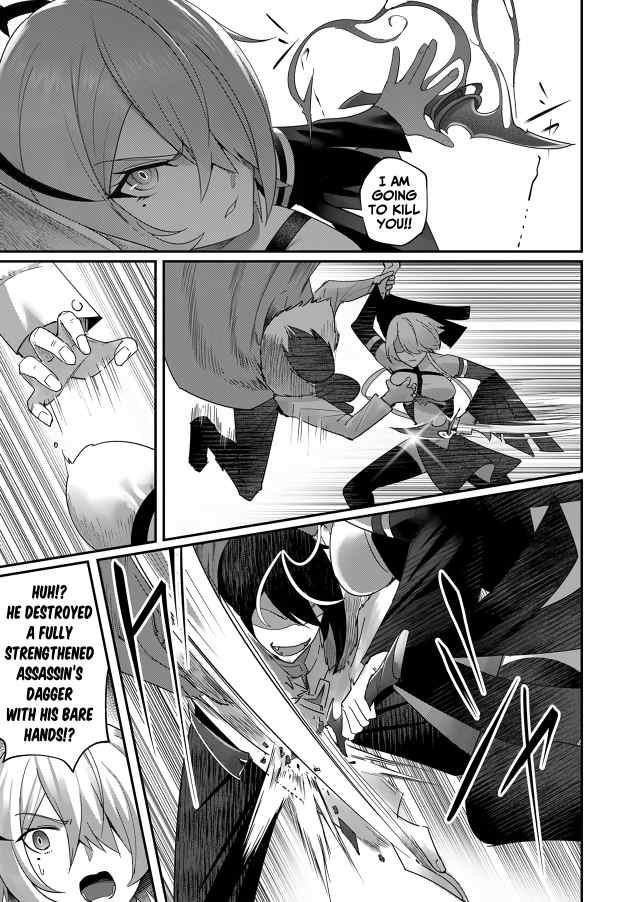 Savage Hero Chapter 5 image 6