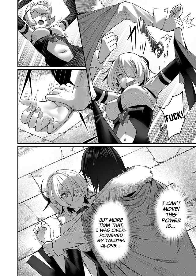 Savage Hero Chapter 5 image 7