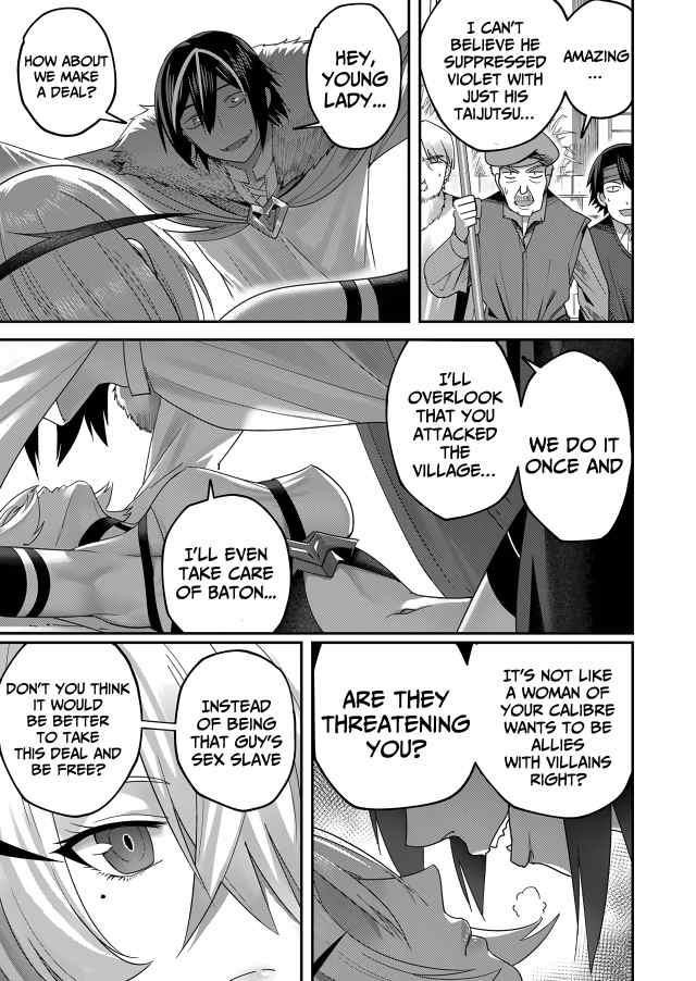 Savage Hero Chapter 5 image 8