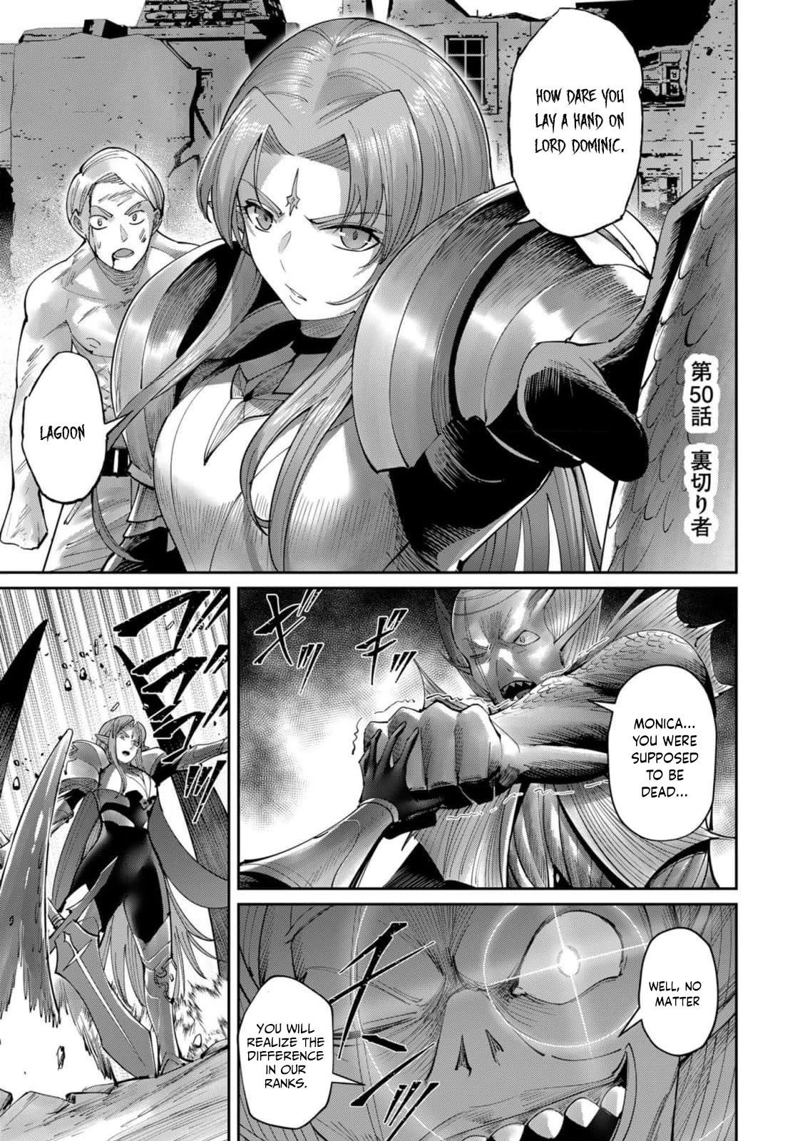 Savage Hero Chapter 50 image 0