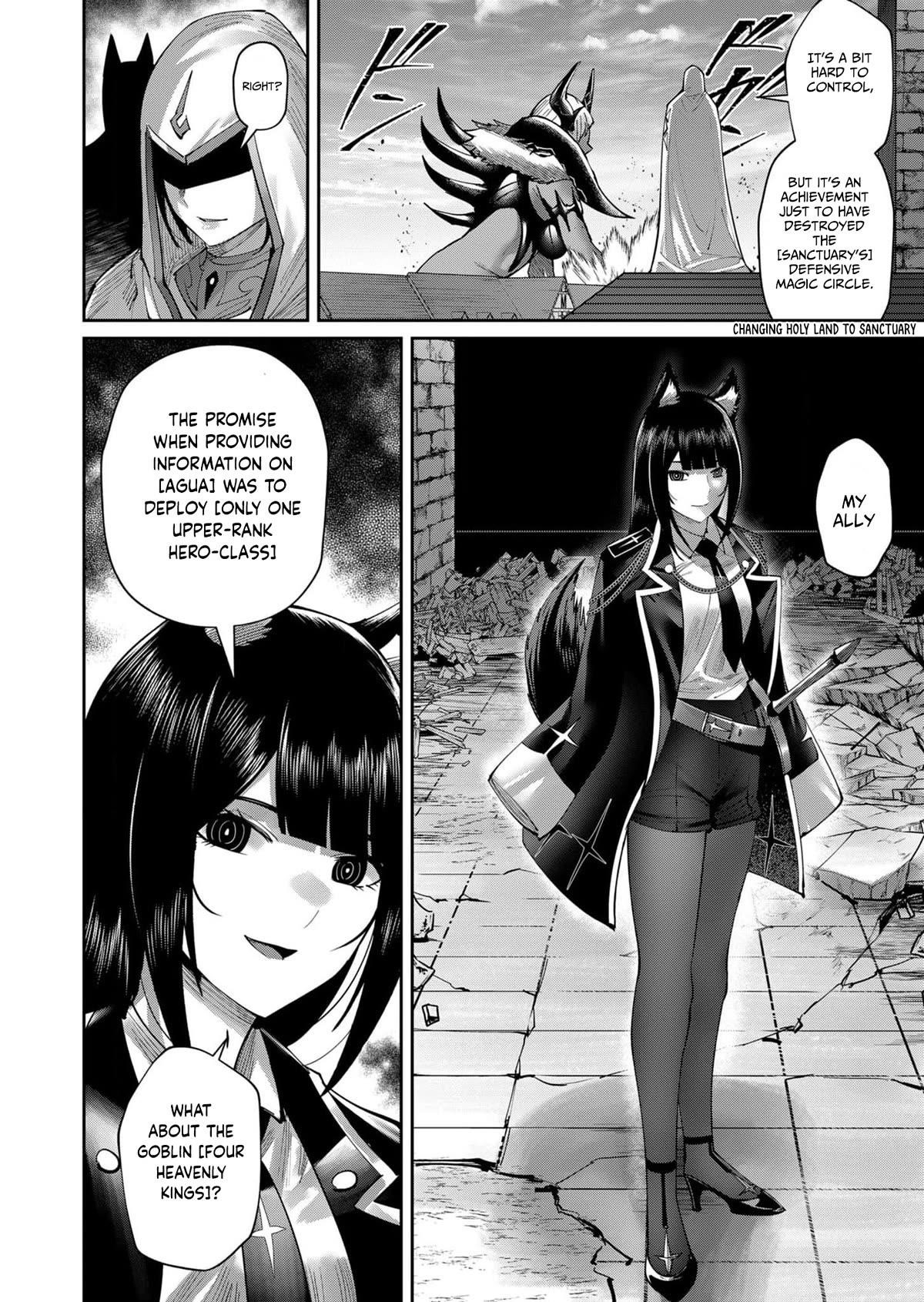 Savage Hero Chapter 50 image 15