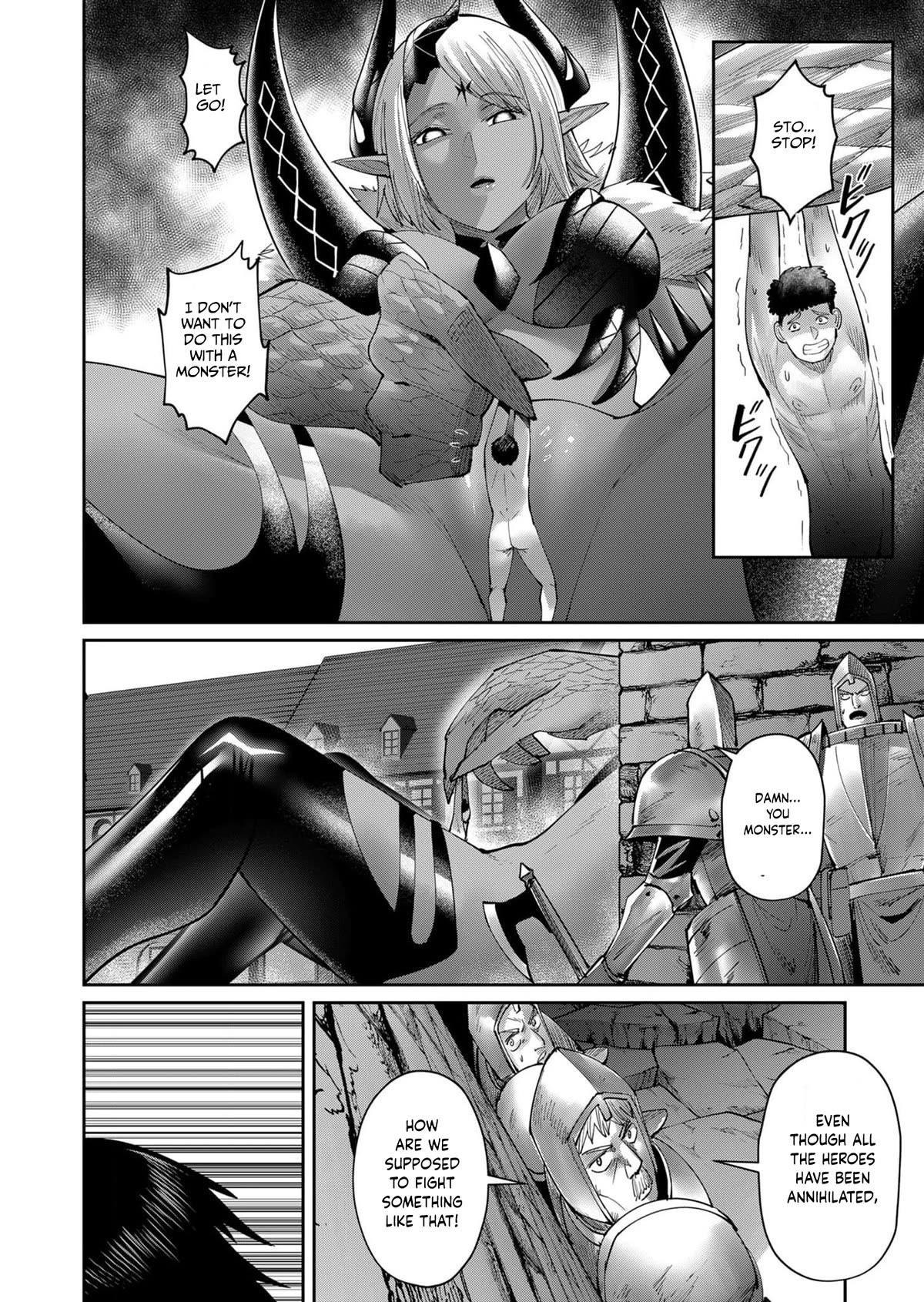 Savage Hero Chapter 50 image 17