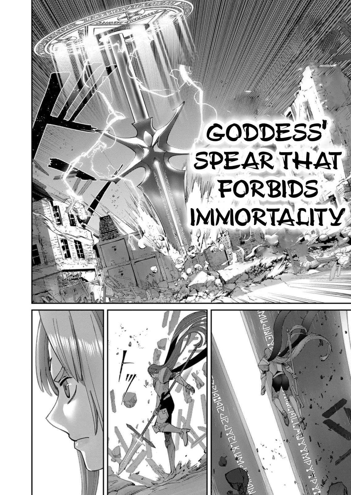 Savage Hero Chapter 50 image 5