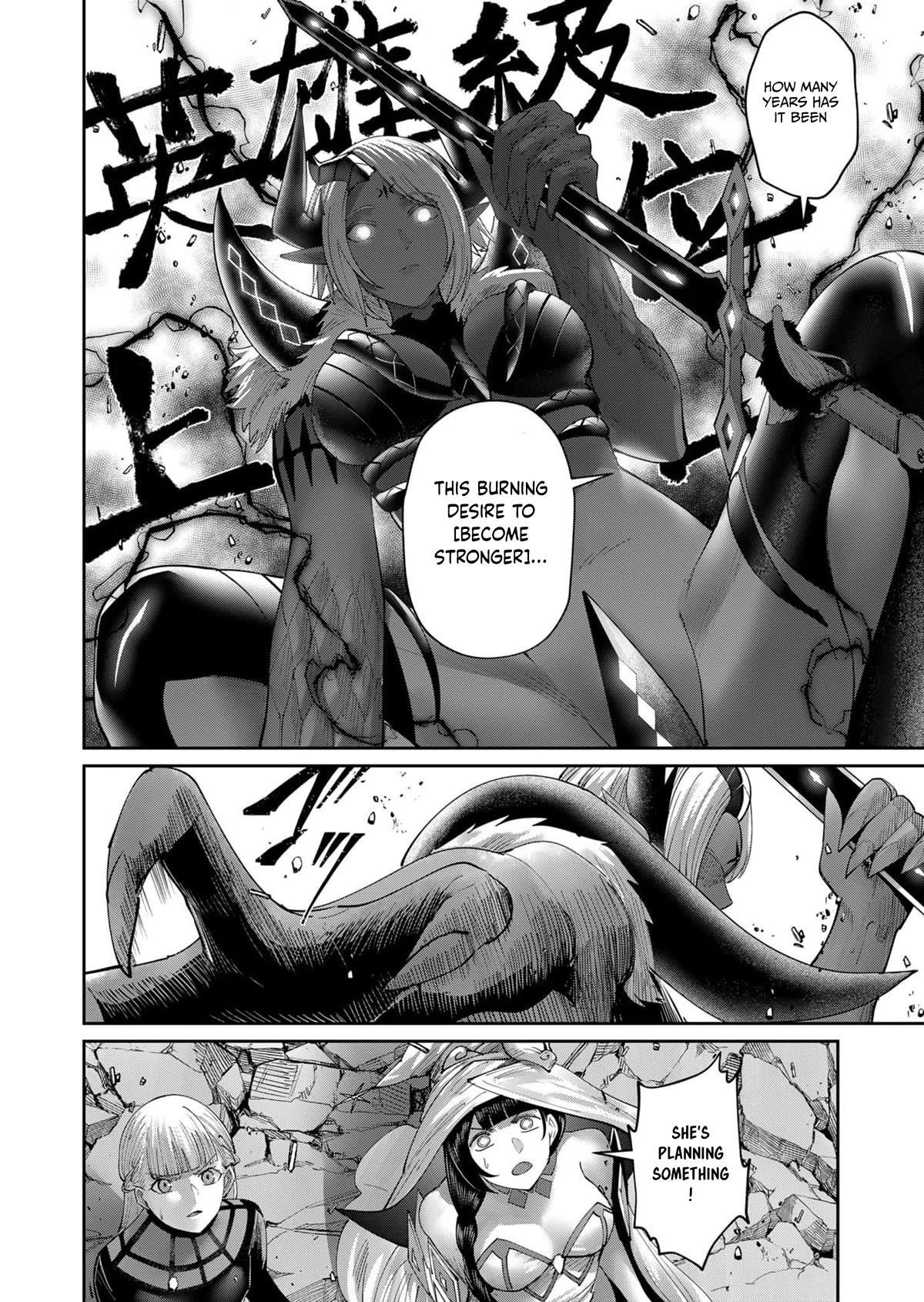 Savage Hero Chapter 51 image 9