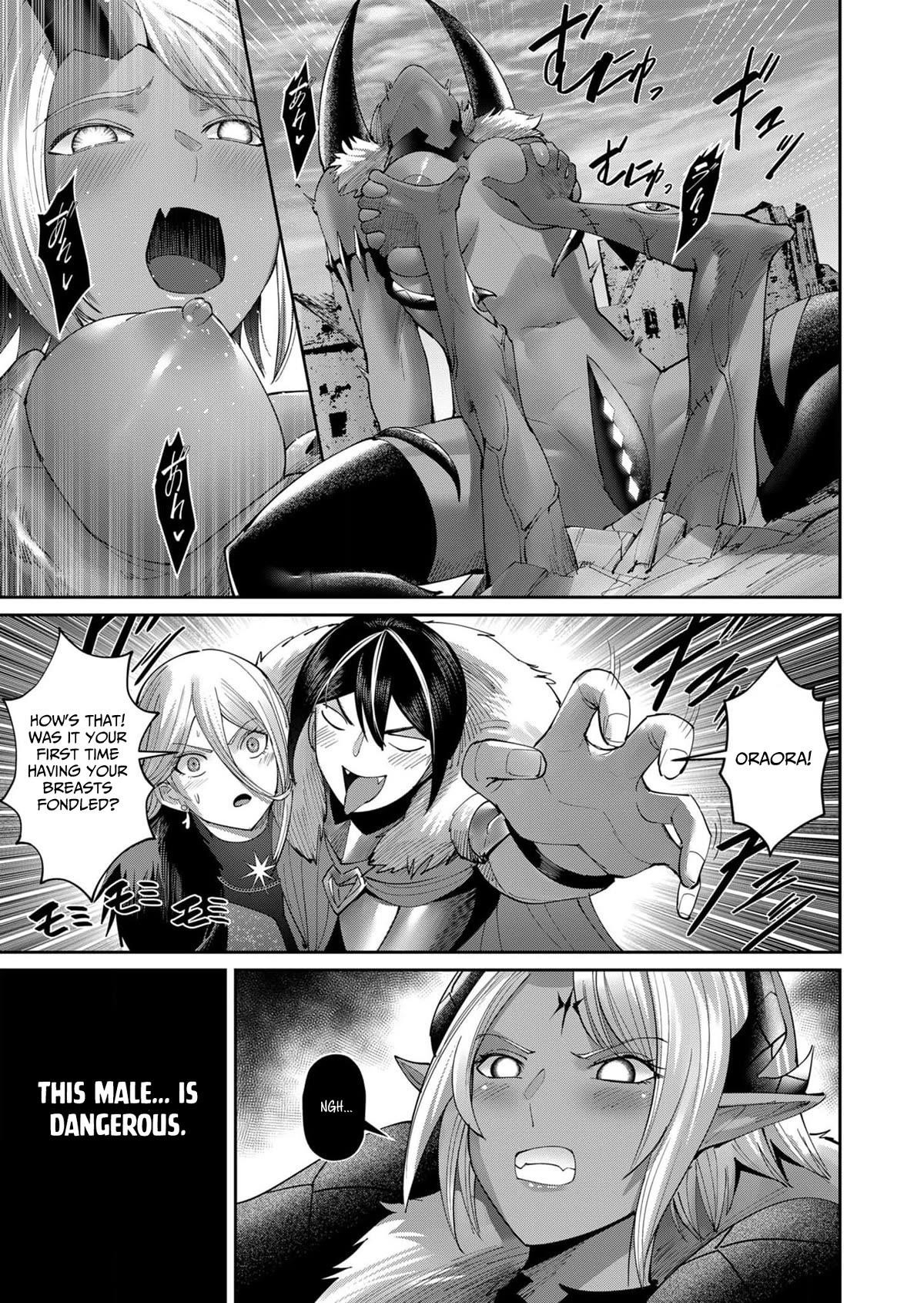Savage Hero Chapter 51 image 16
