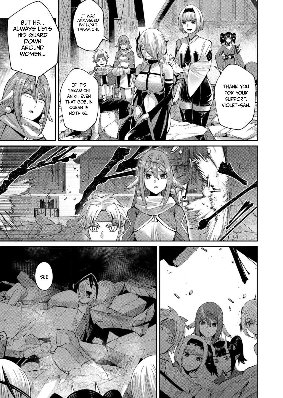Savage Hero Chapter 51 image 2