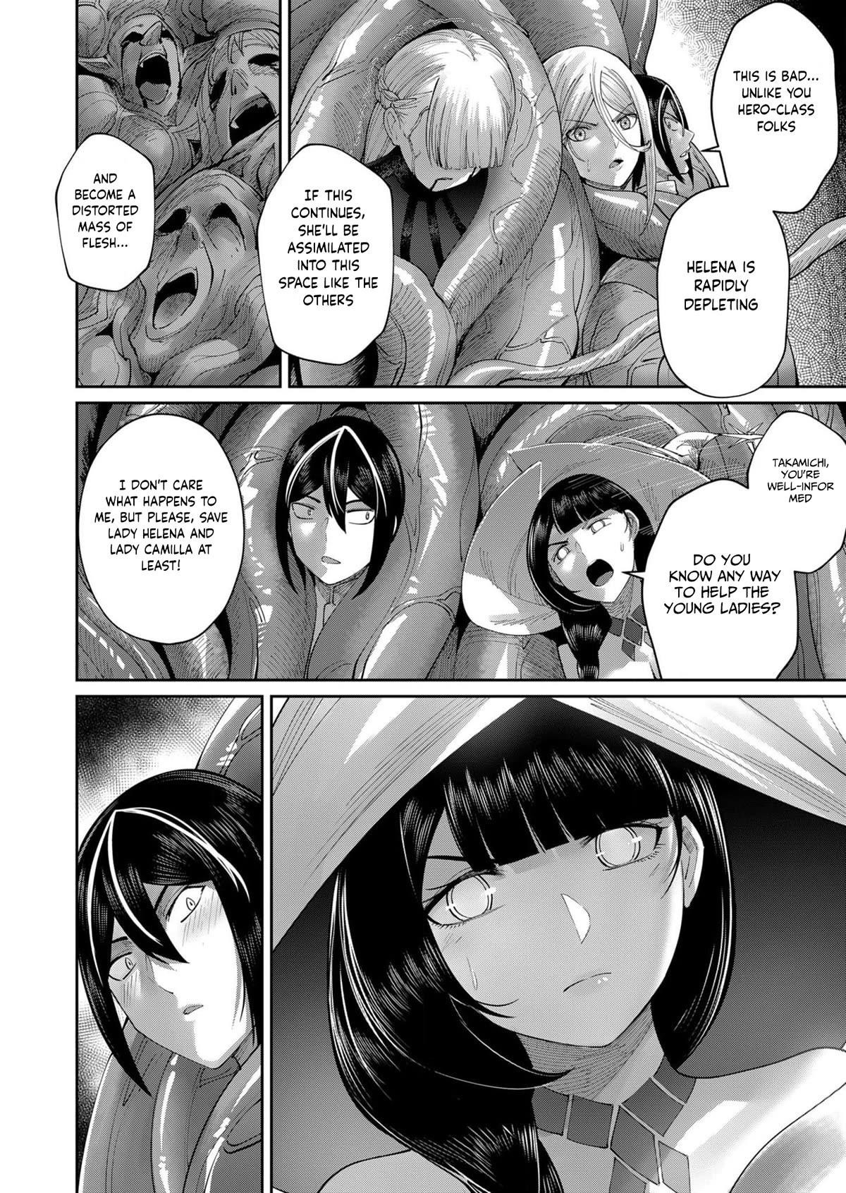 Savage Hero Chapter 52 image 1