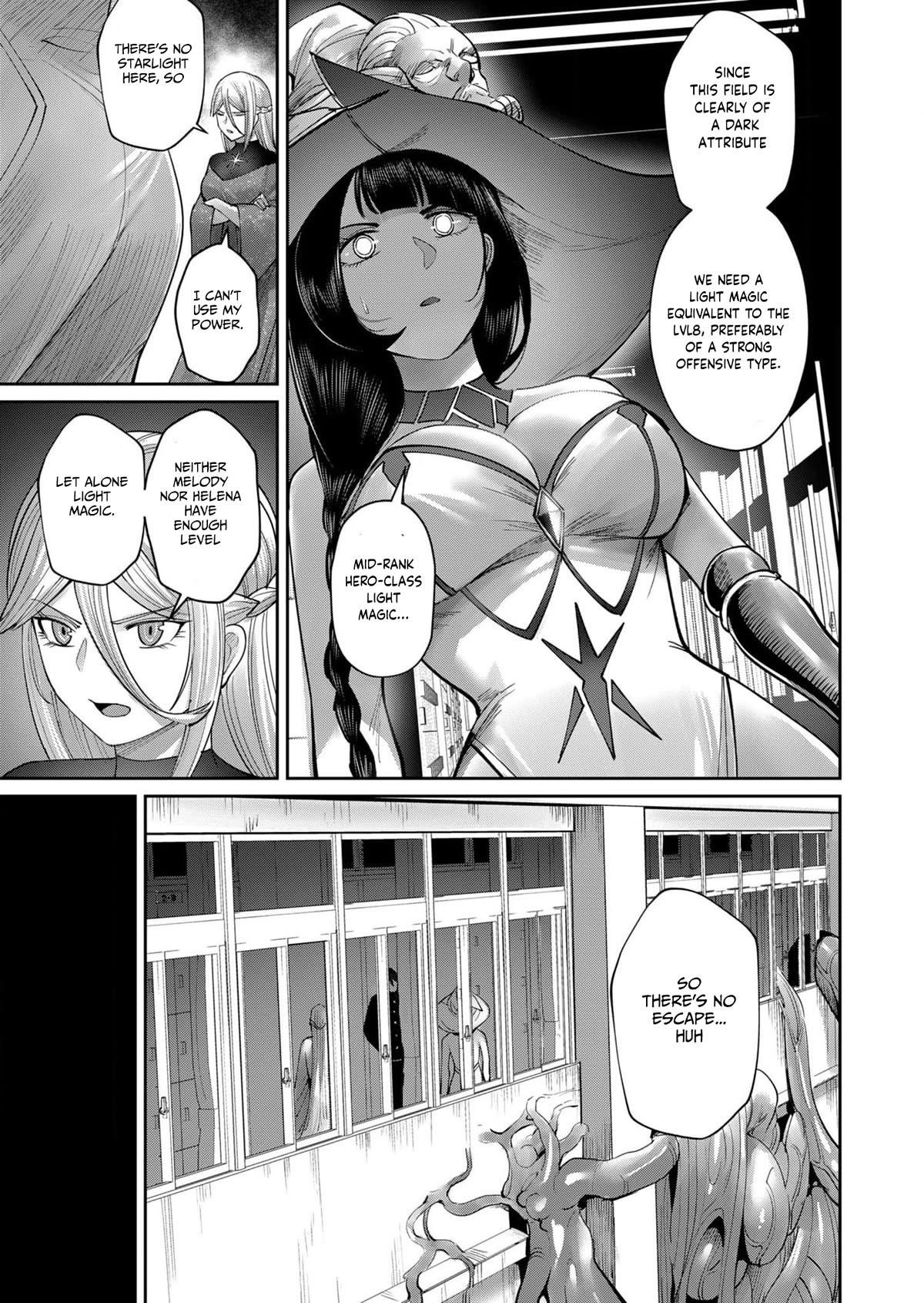 Savage Hero Chapter 52 image 6
