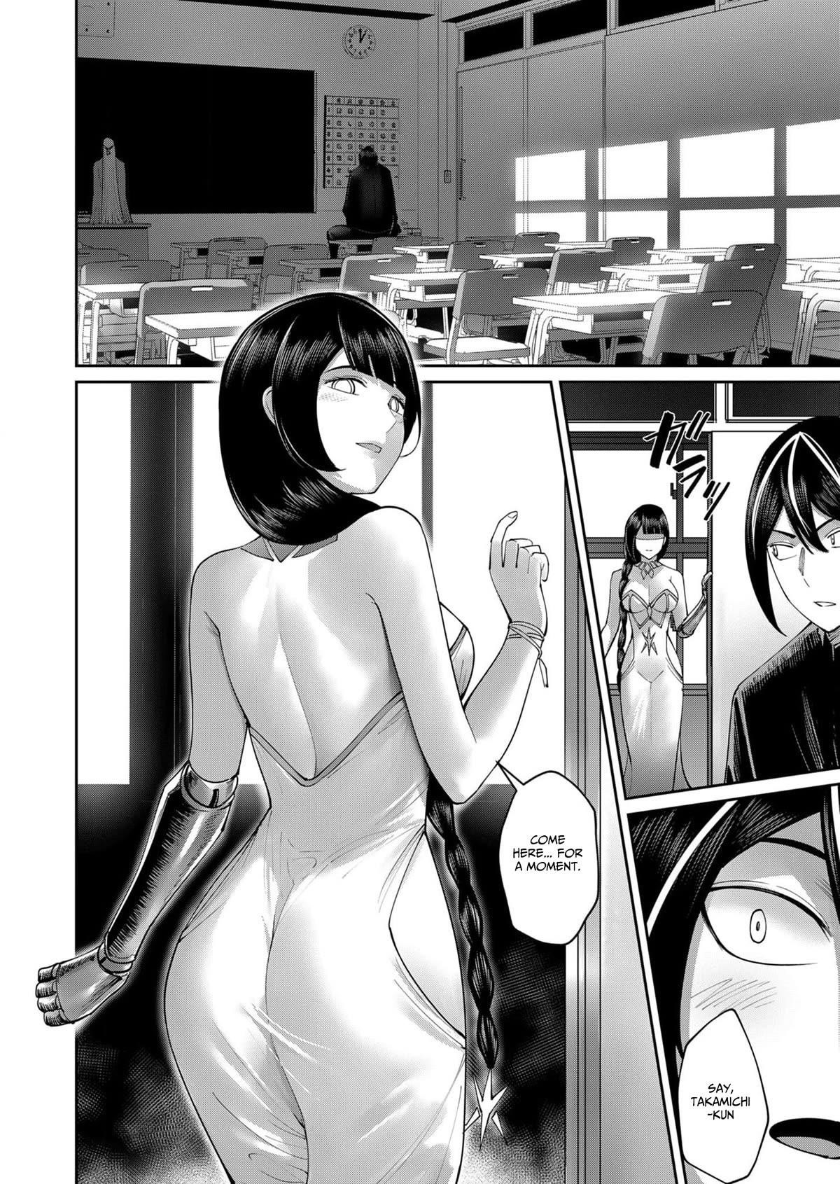 Savage Hero Chapter 52 image 7