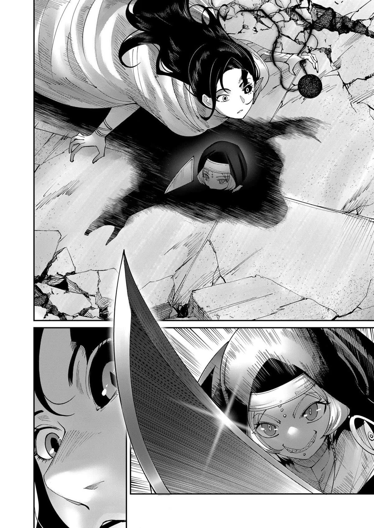 Savage Hero Chapter 53 image 10