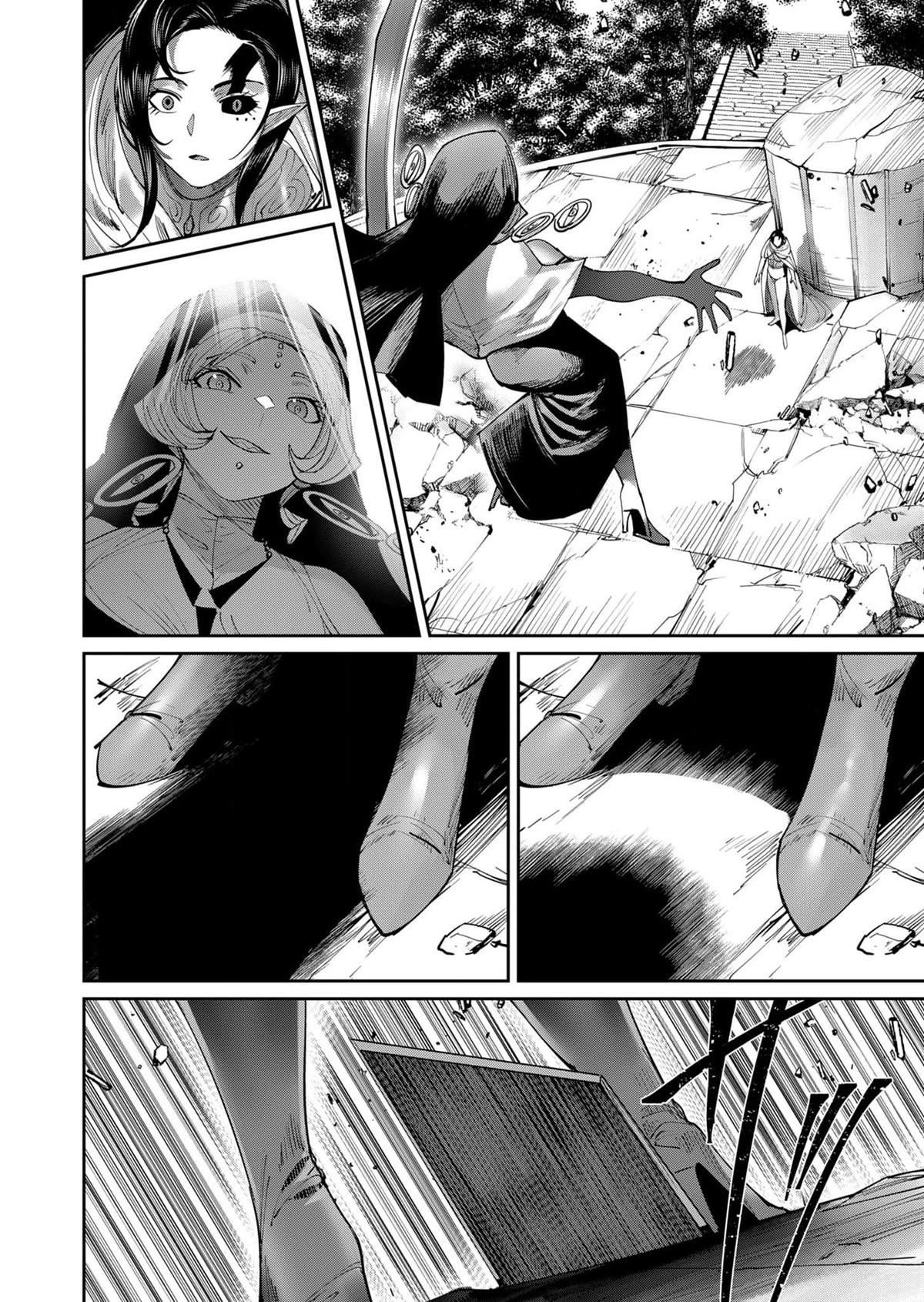 Savage Hero Chapter 53 image 12