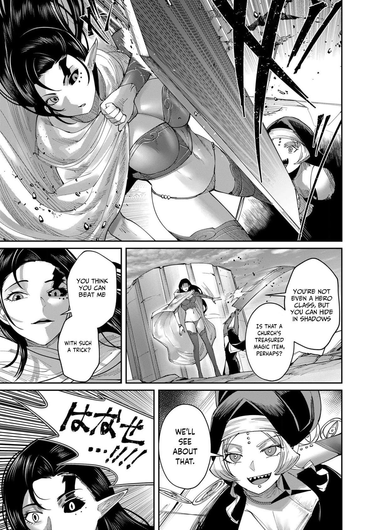 Savage Hero Chapter 53 image 13