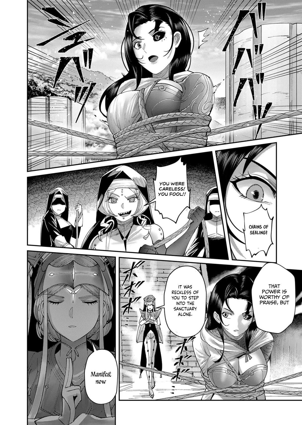 Savage Hero Chapter 53 image 16