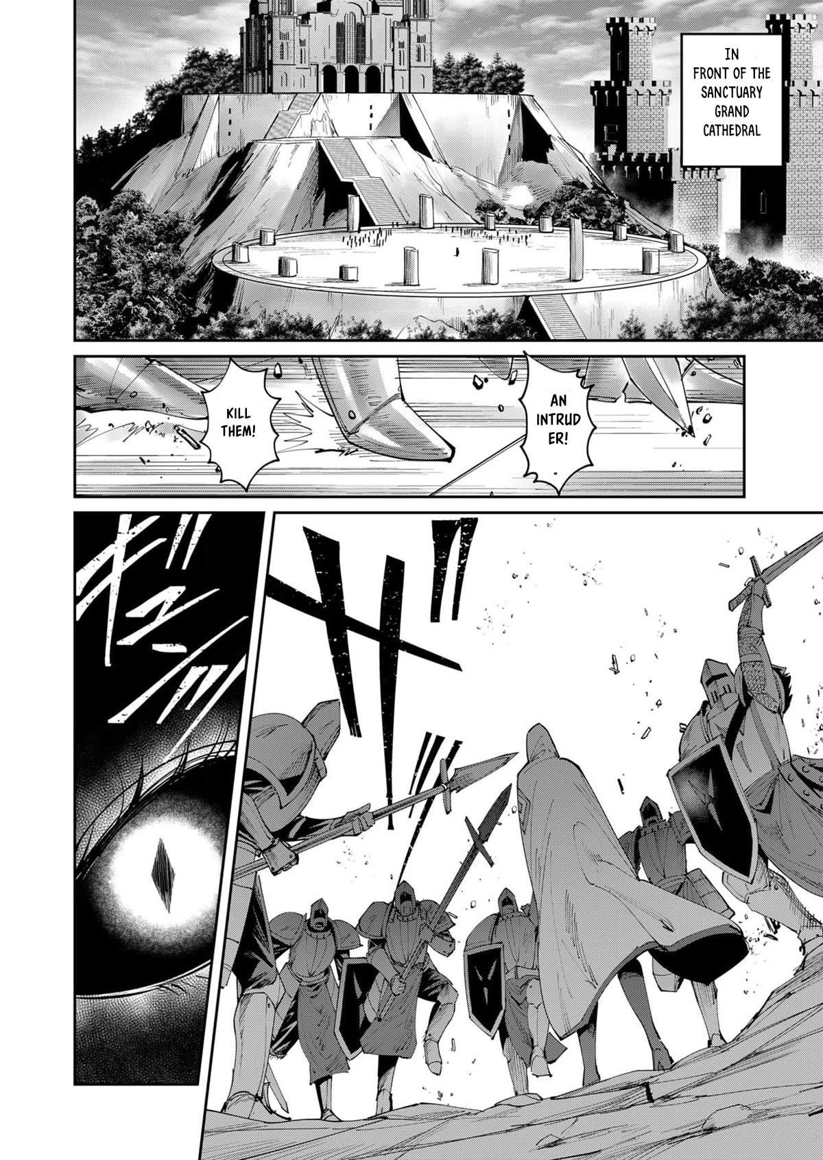 Savage Hero Chapter 53 image 1
