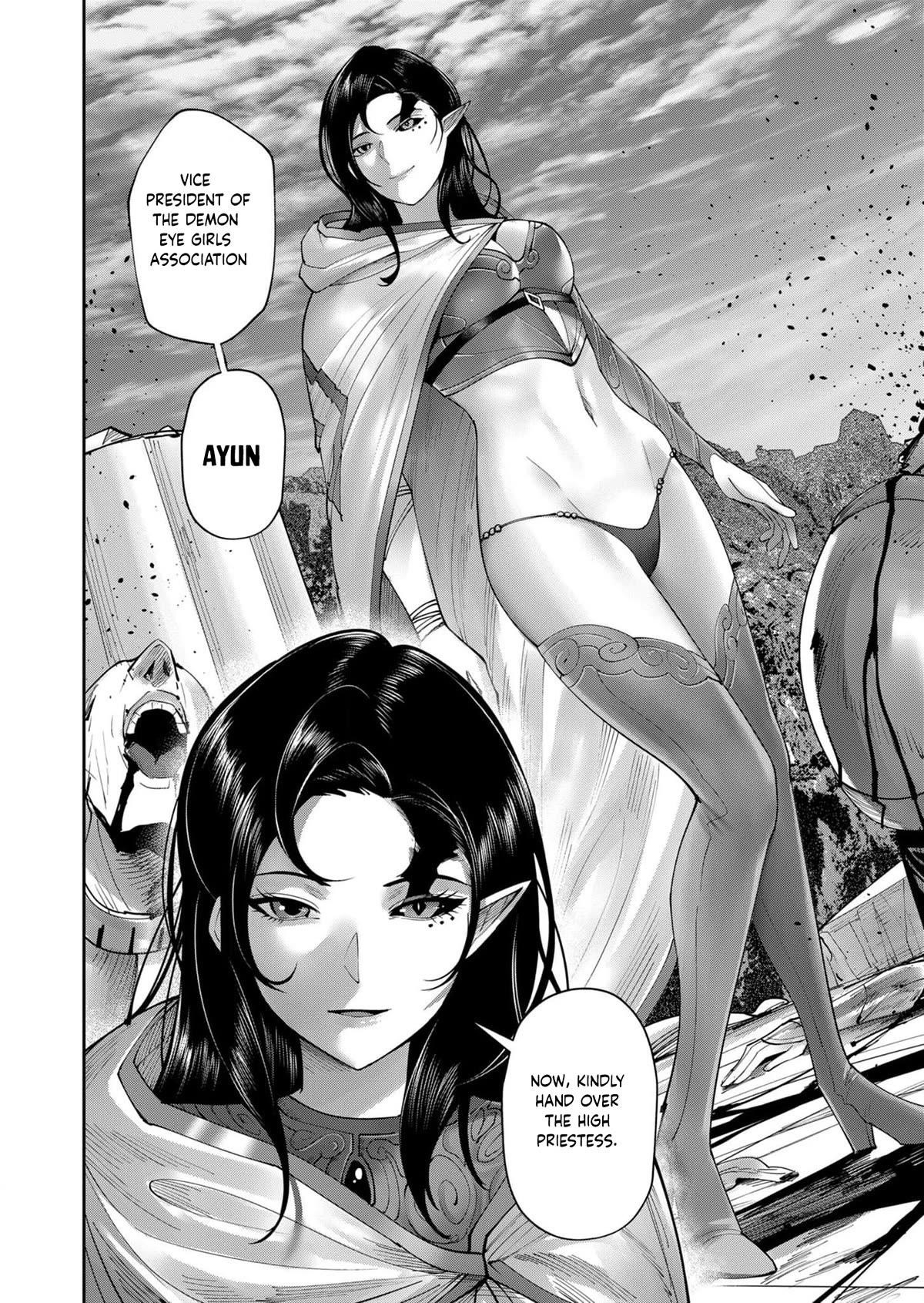 Savage Hero Chapter 53 image 3
