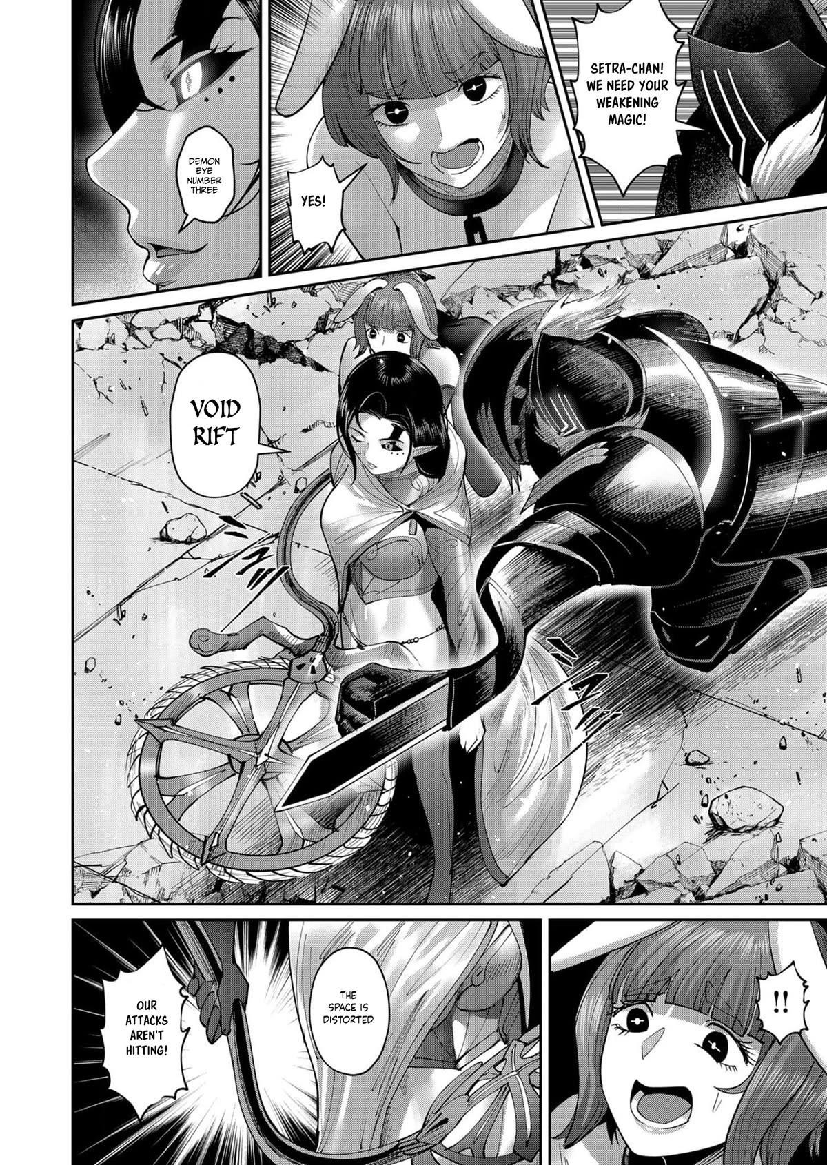 Savage Hero Chapter 53 image 4
