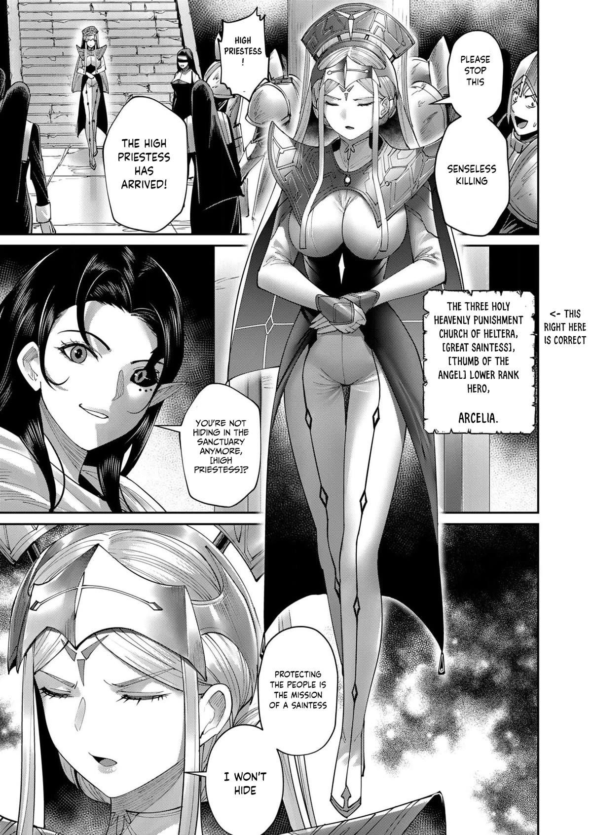 Savage Hero Chapter 53 image 8