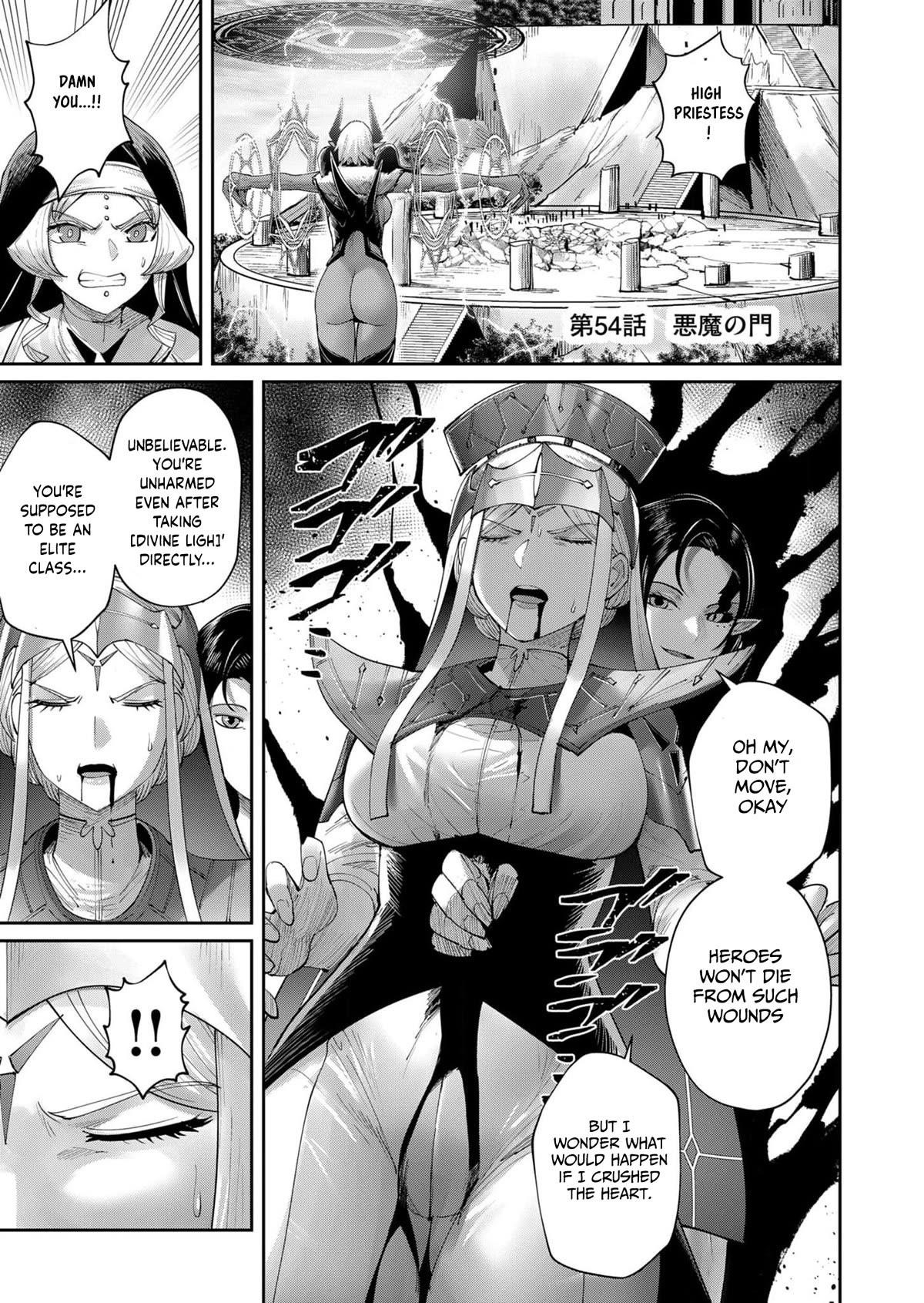 Savage Hero Chapter 54 image 0