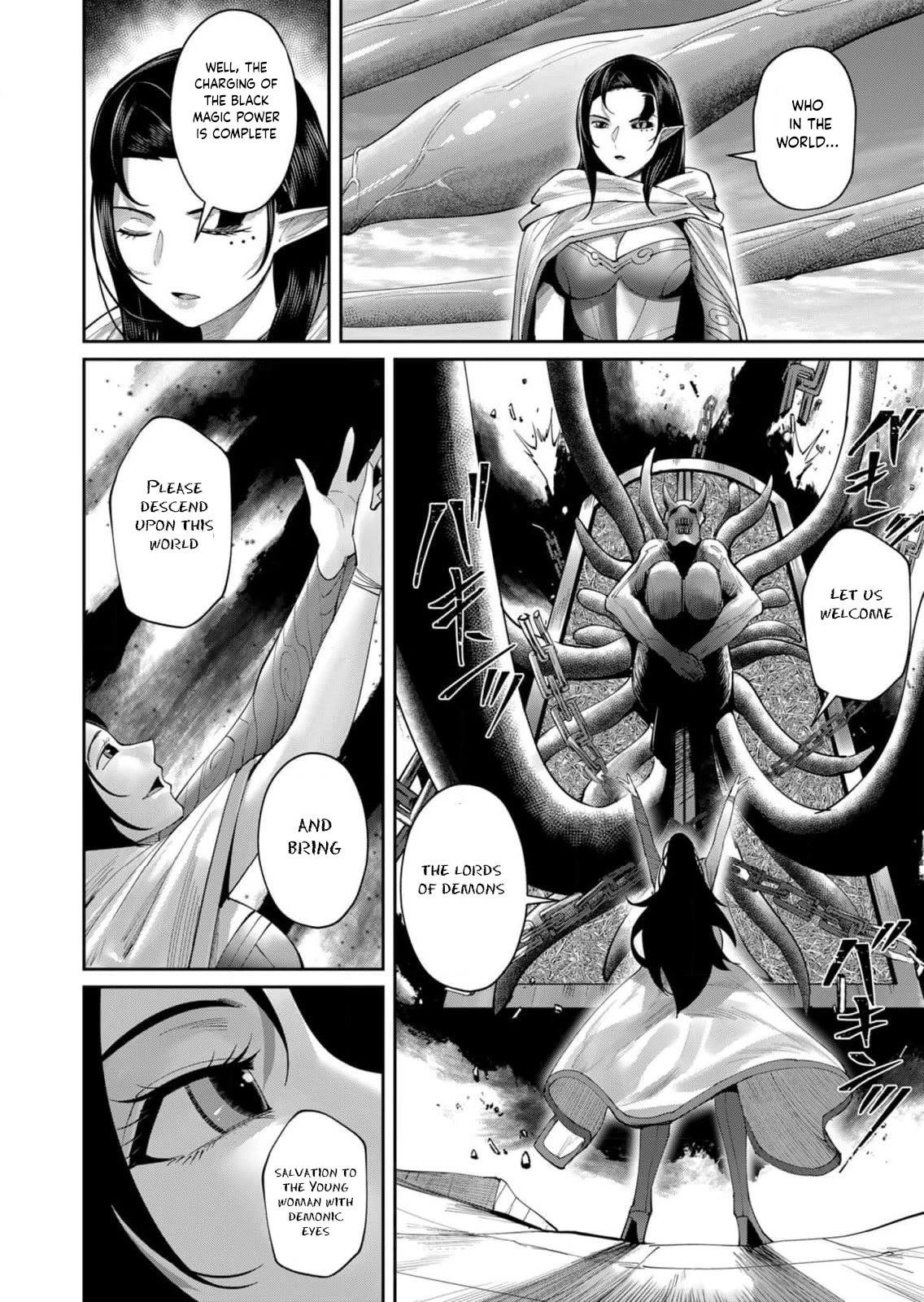 Savage Hero Chapter 54 image 15