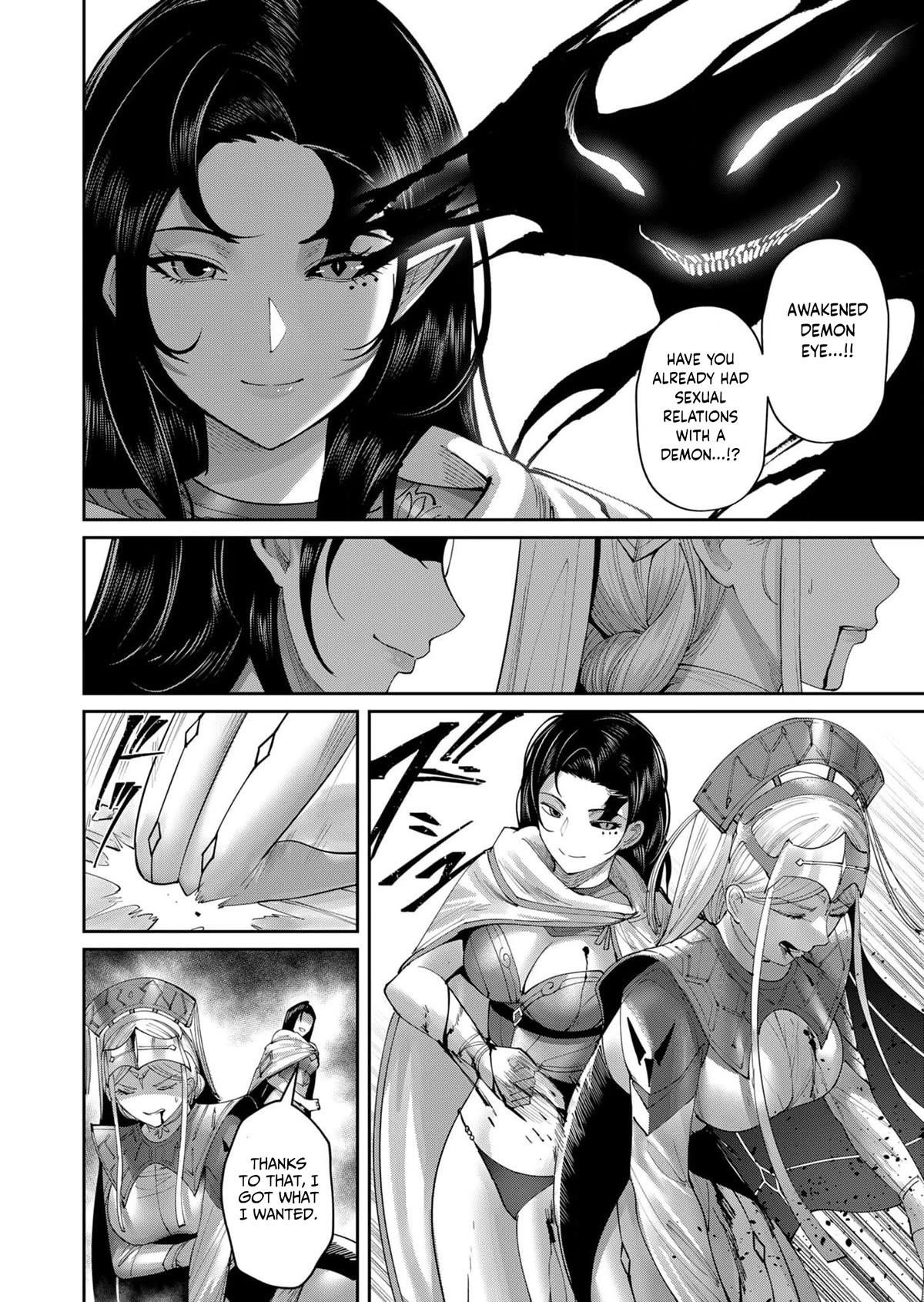 Savage Hero Chapter 54 image 1