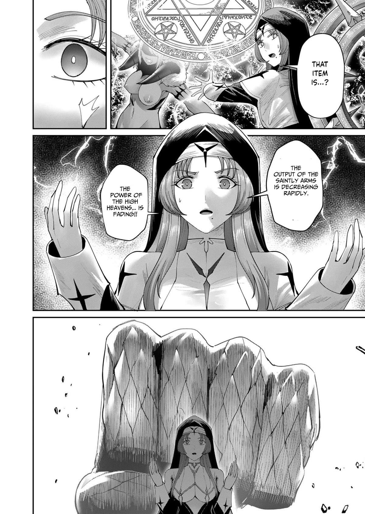 Savage Hero Chapter 54 image 3