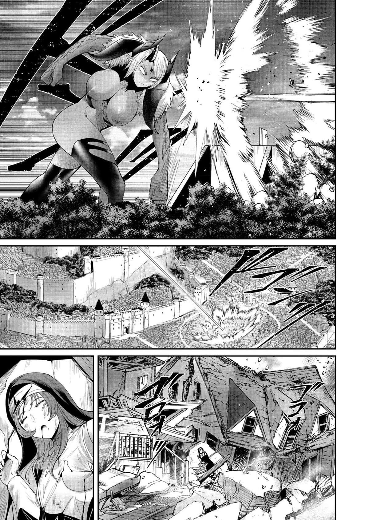 Savage Hero Chapter 54 image 4