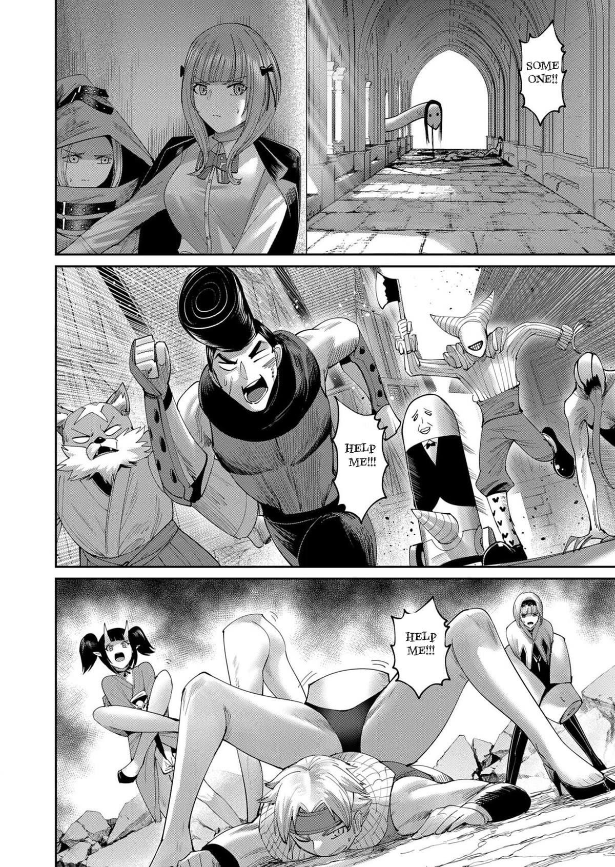 Savage Hero Chapter 55 image 9