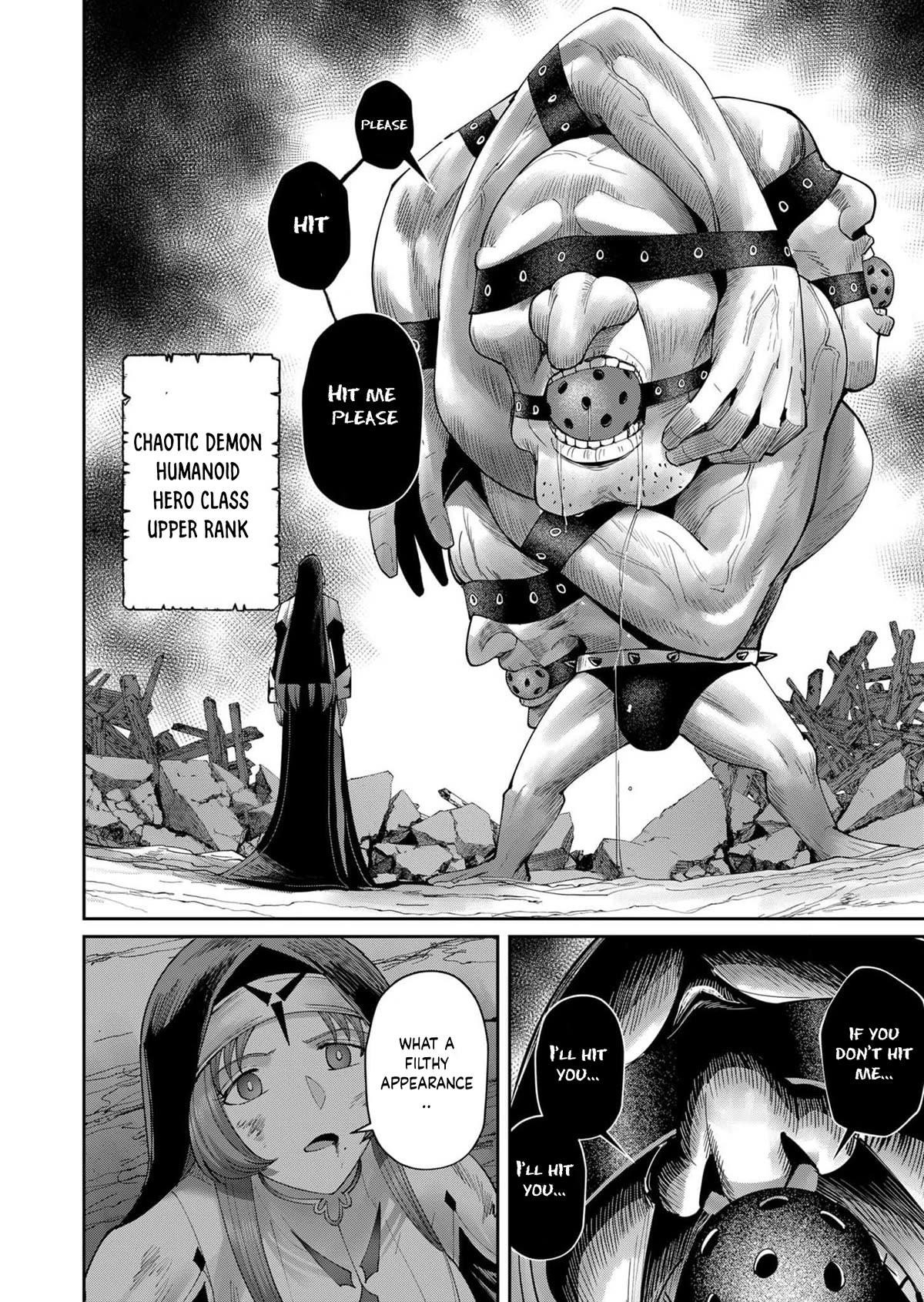 Savage Hero Chapter 55 image 17