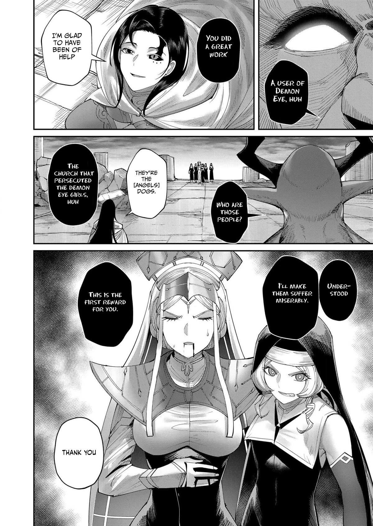 Savage Hero Chapter 56 image 13