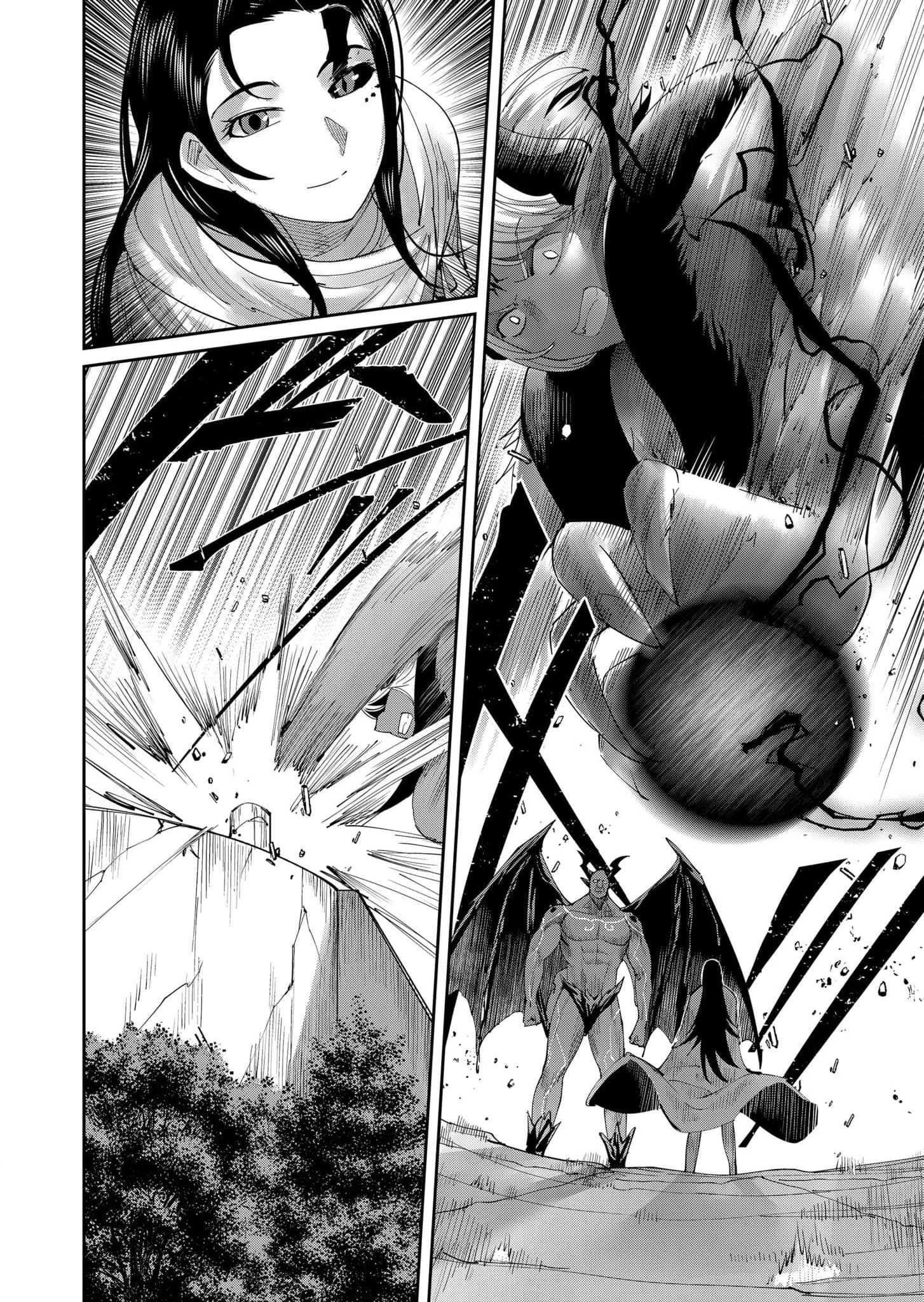 Savage Hero Chapter 56 image 15
