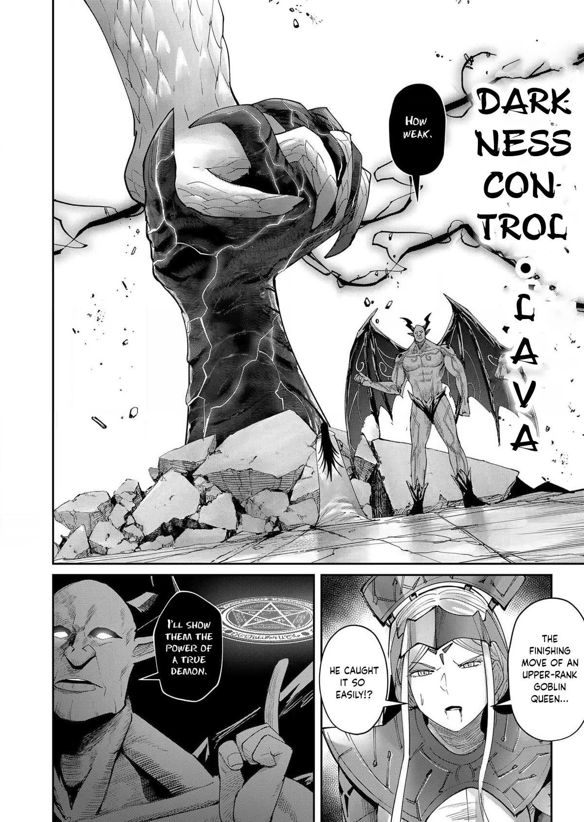 Savage Hero Chapter 56 image 17