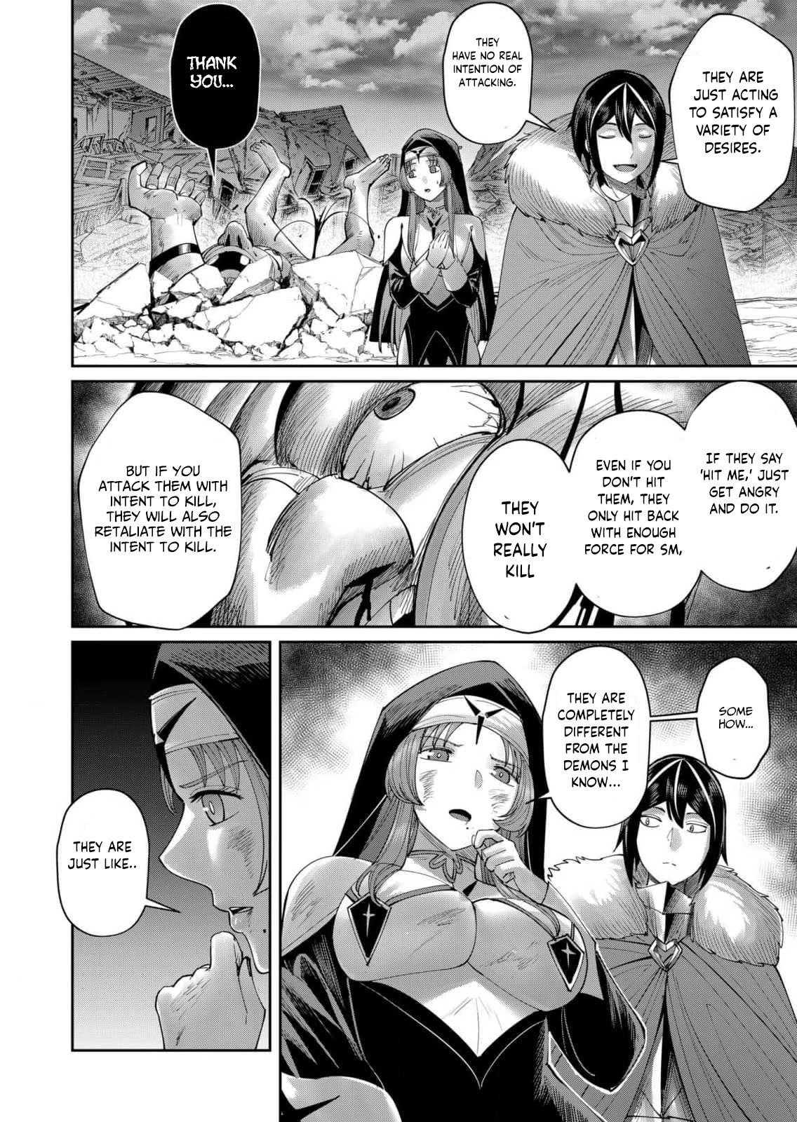 Savage Hero Chapter 56 image 3