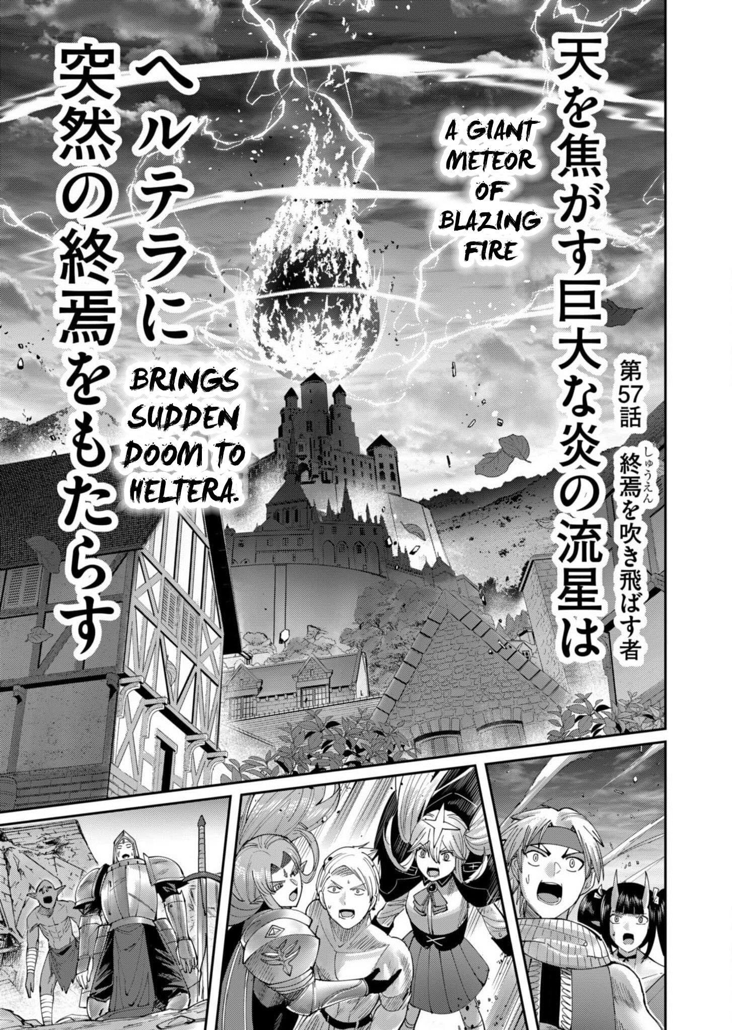 Savage Hero Chapter 57 image 0