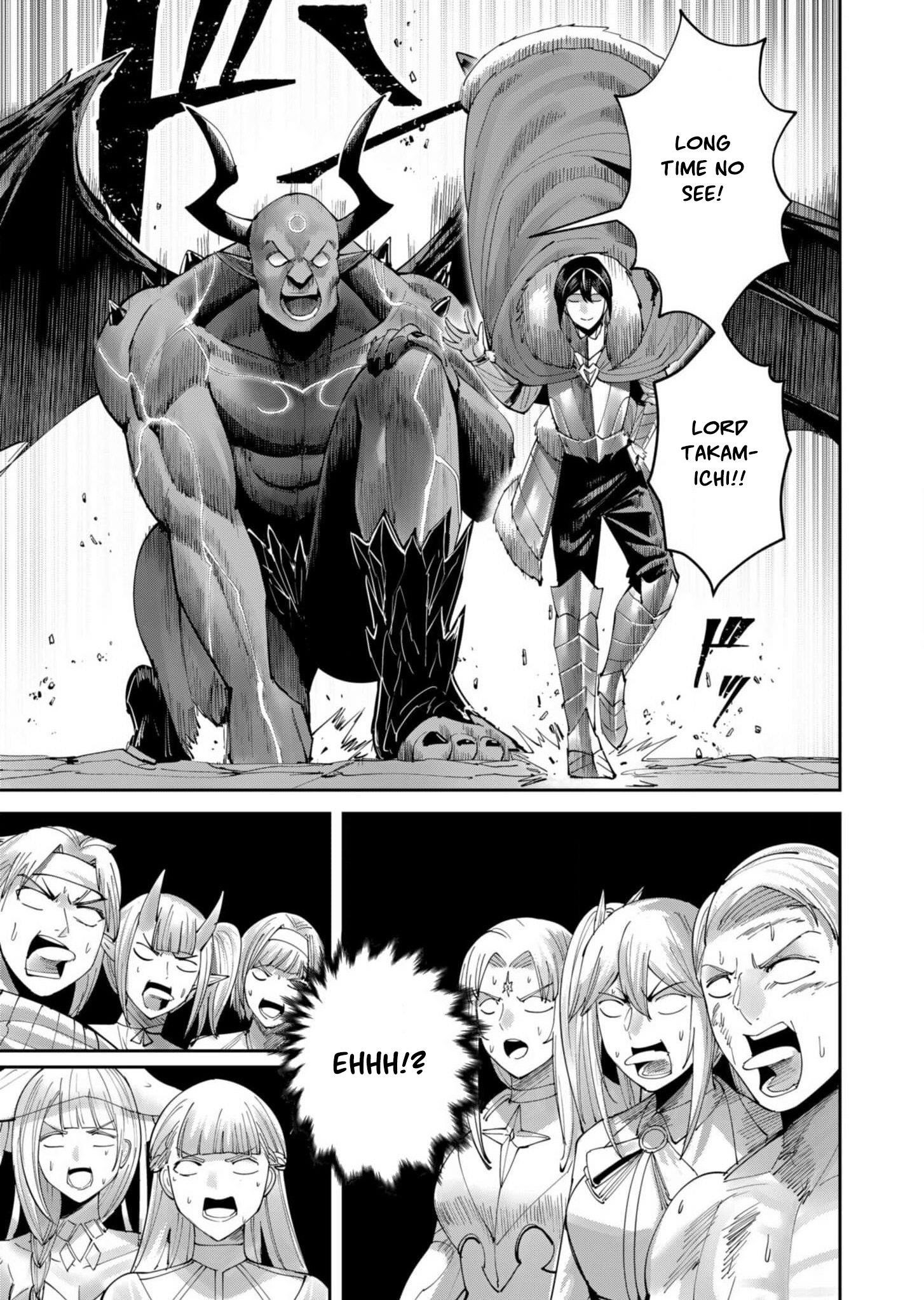Savage Hero Chapter 57 image 12