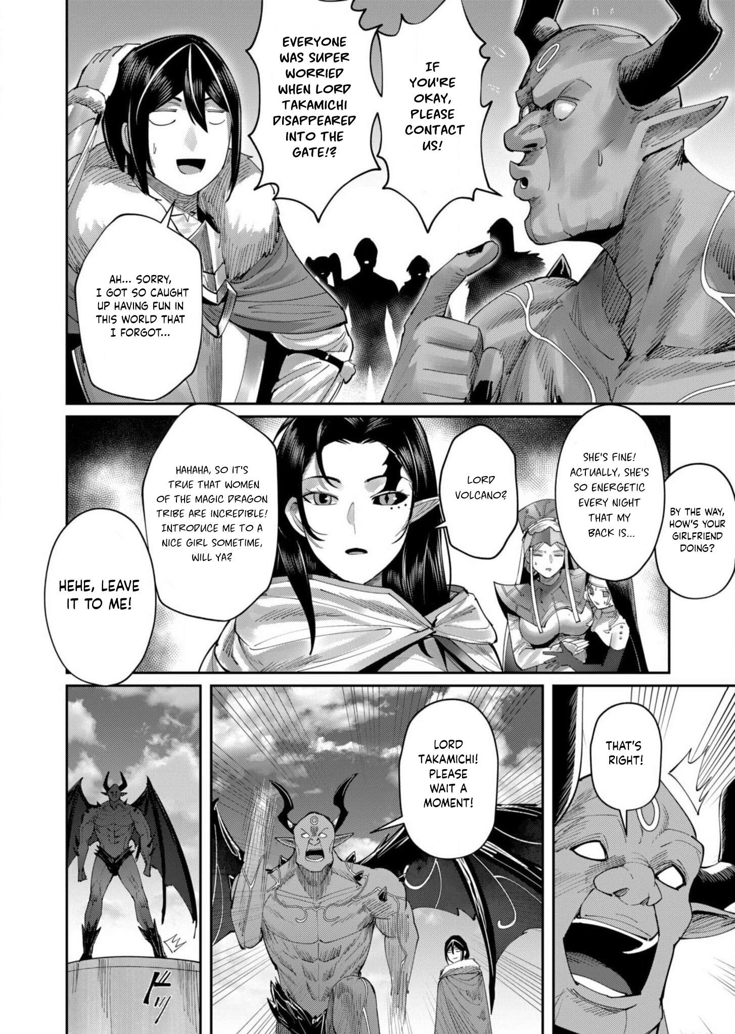 Savage Hero Chapter 57 image 13