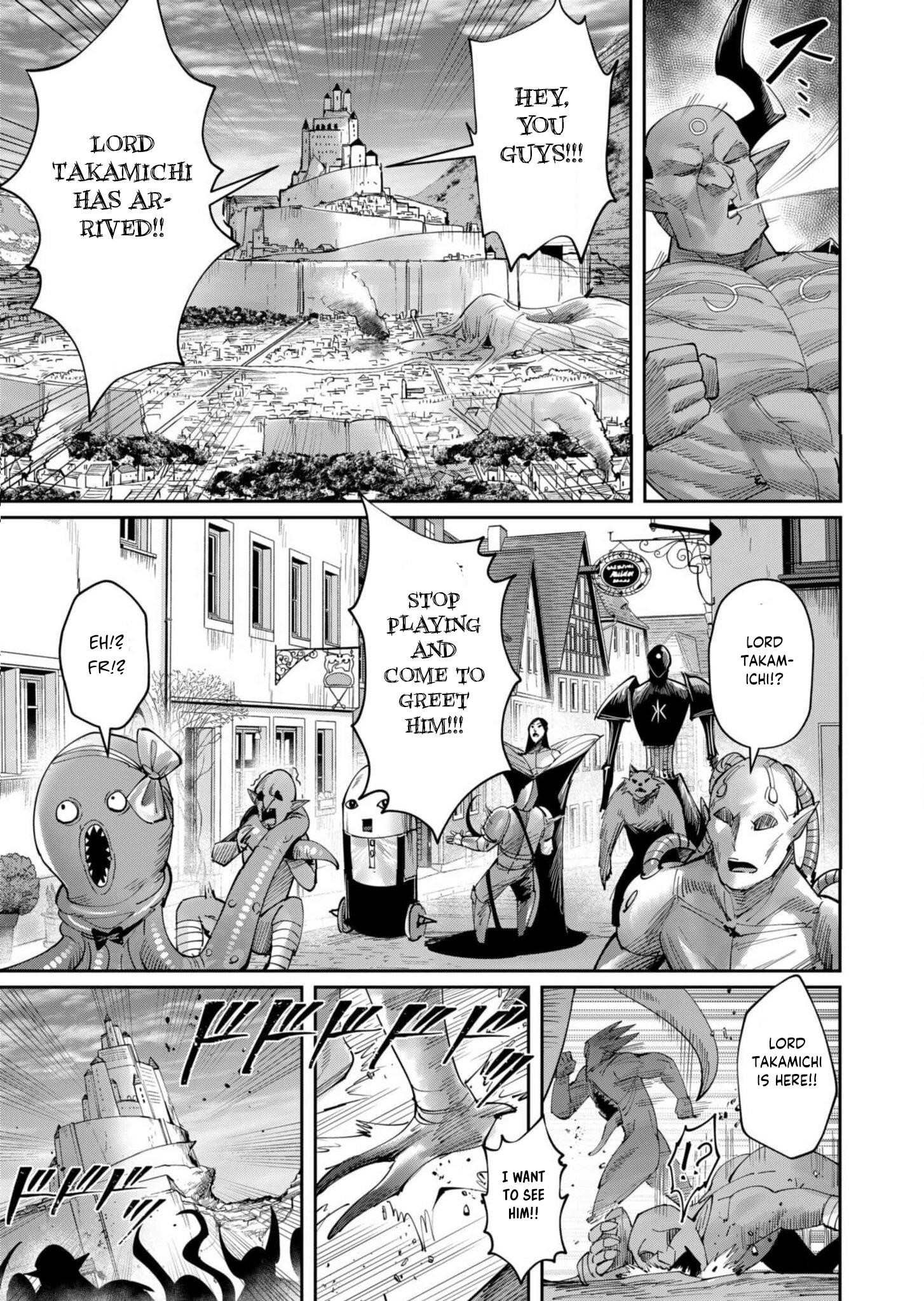 Savage Hero Chapter 57 image 14